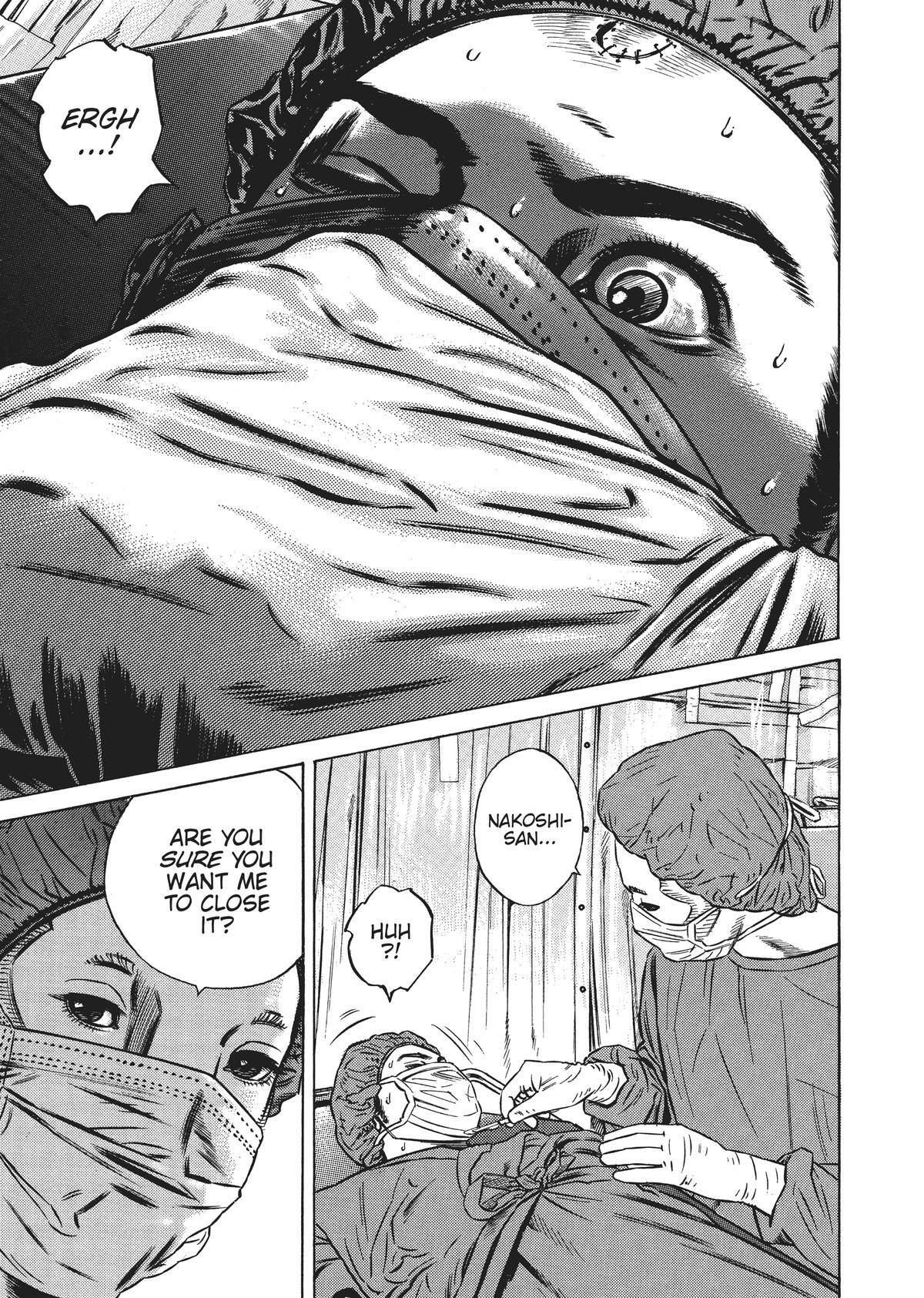 Read Homunculus (en) Manga Online