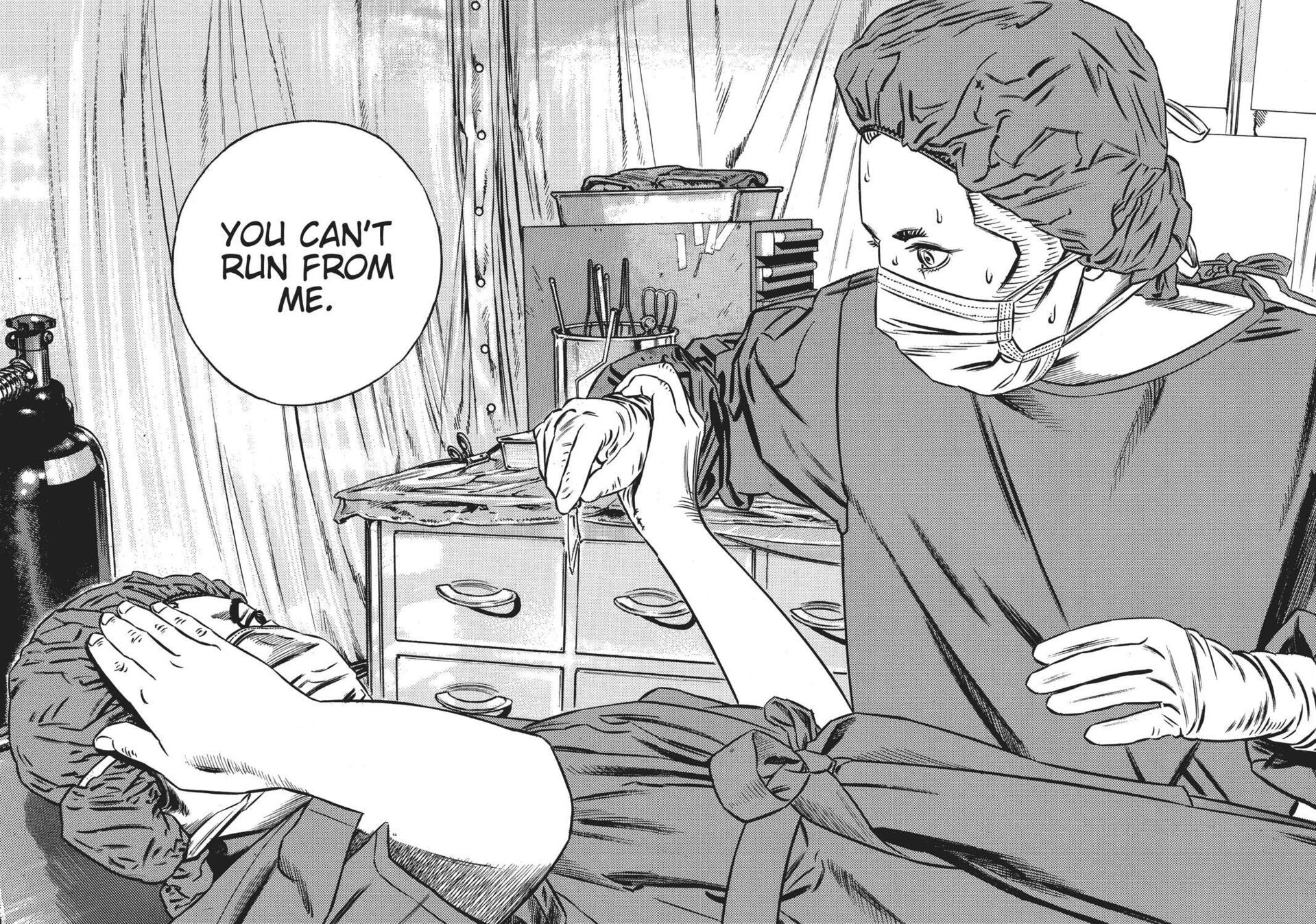 Read Homunculus (en) Manga Online