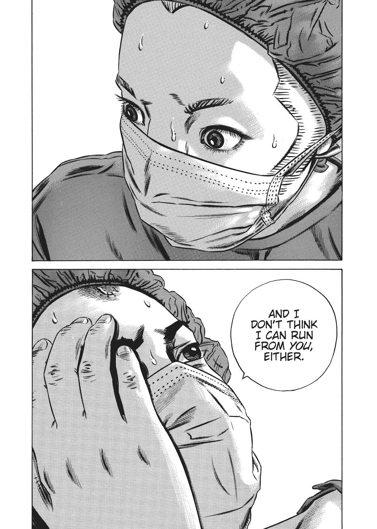 Read Homunculus (en) Manga Online