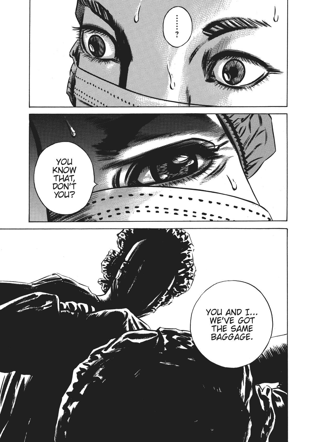 Read Homunculus (en) Manga Online