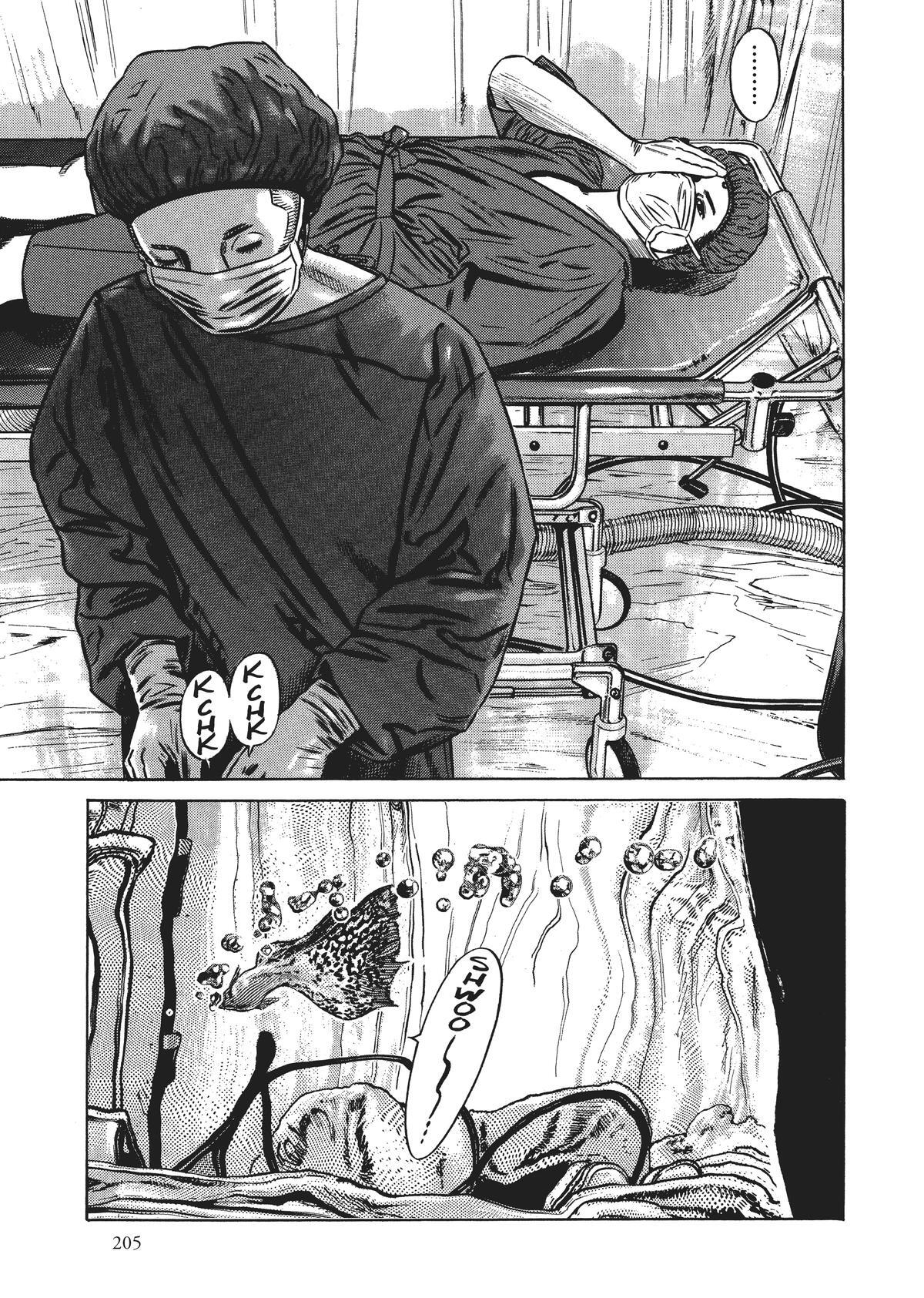 Read Homunculus (en) Manga Online