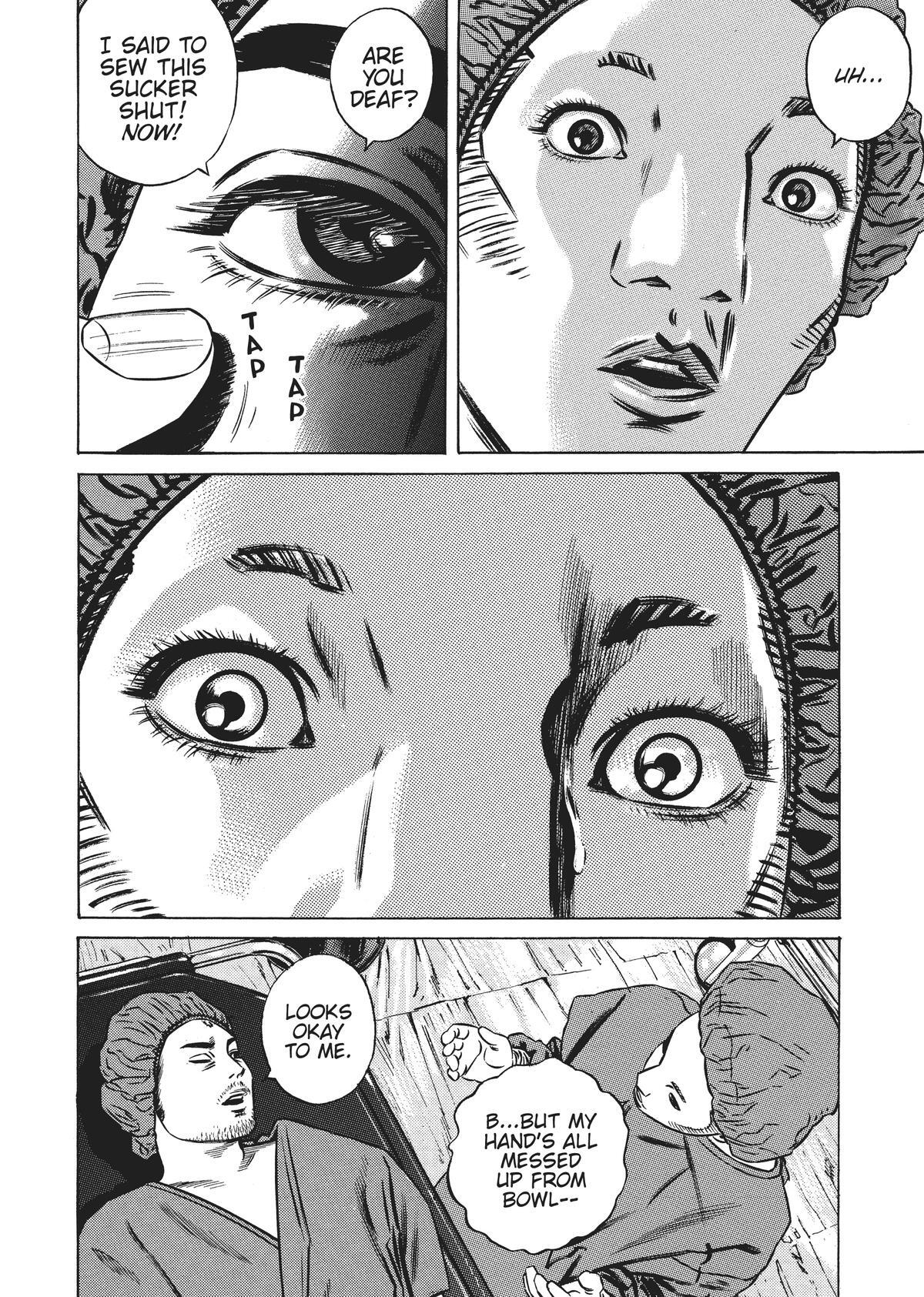 Read Homunculus (en) Manga Online