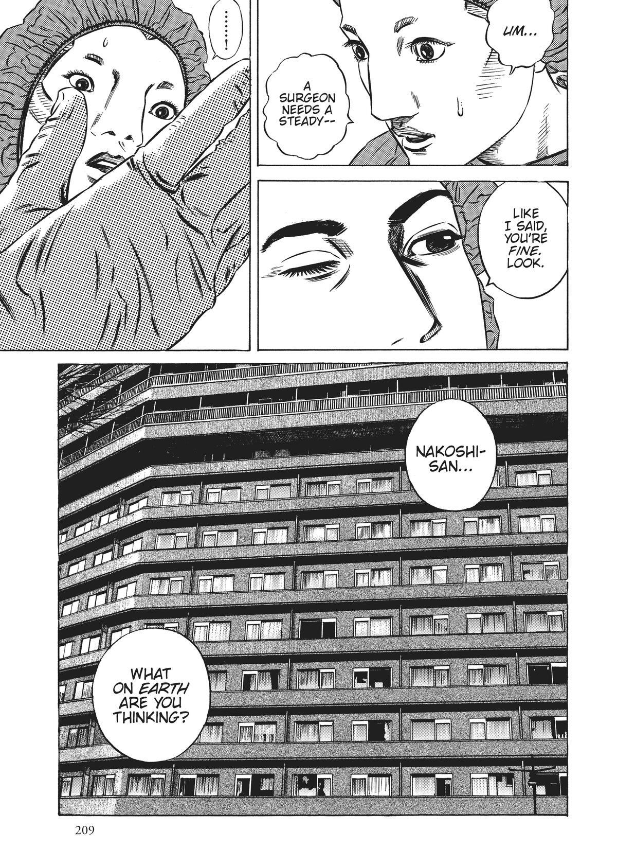 Read Homunculus (en) Manga Online