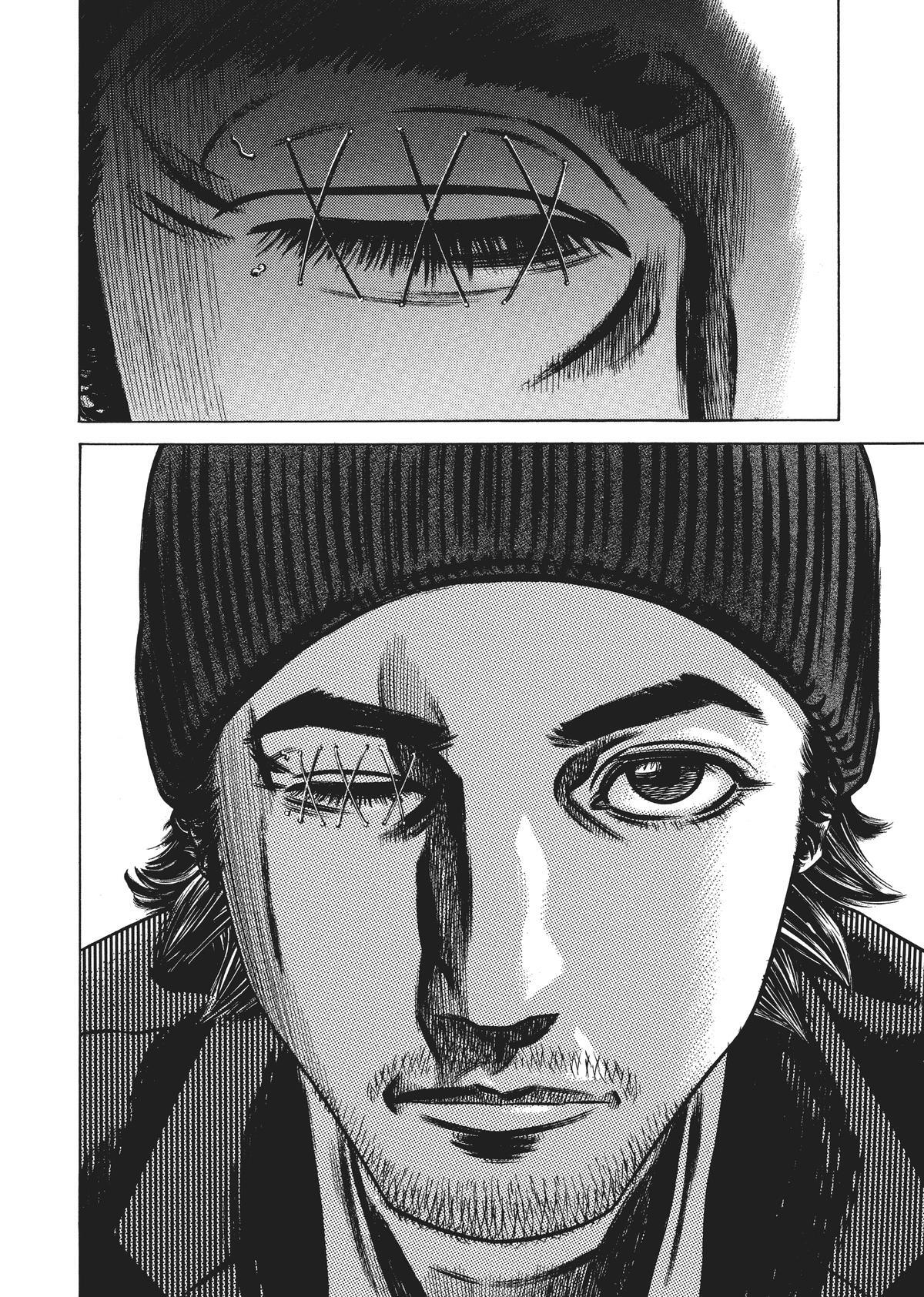 Read Homunculus (en) Manga Online