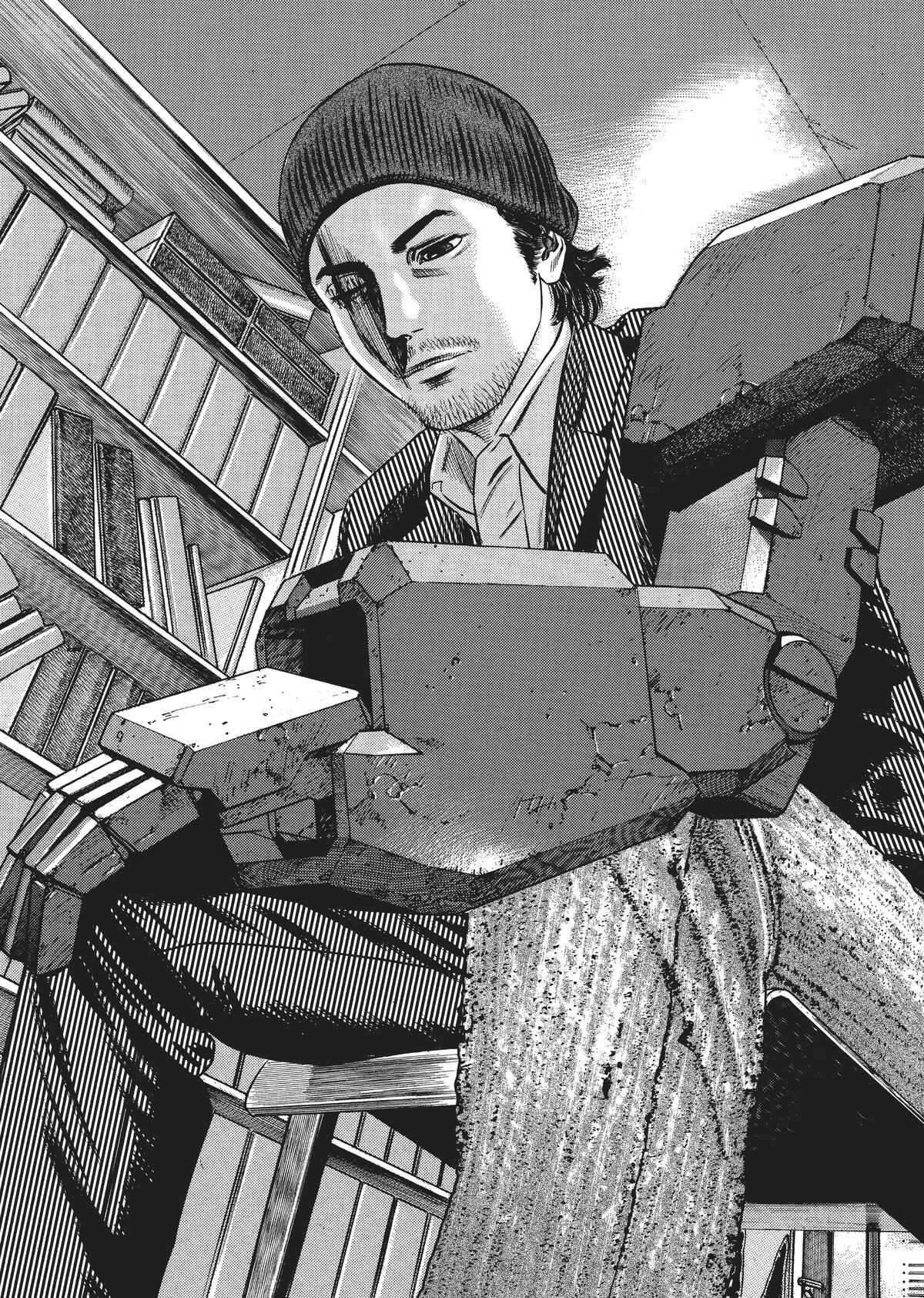 Read Homunculus (en) Manga Online