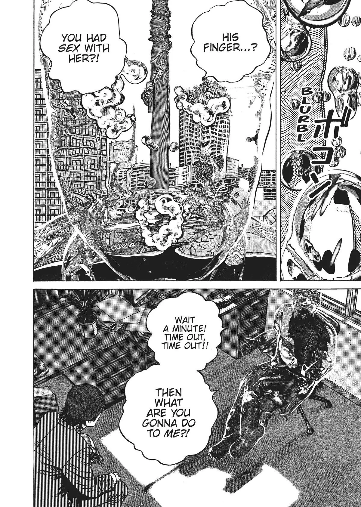 Read Homunculus (en) Manga Online