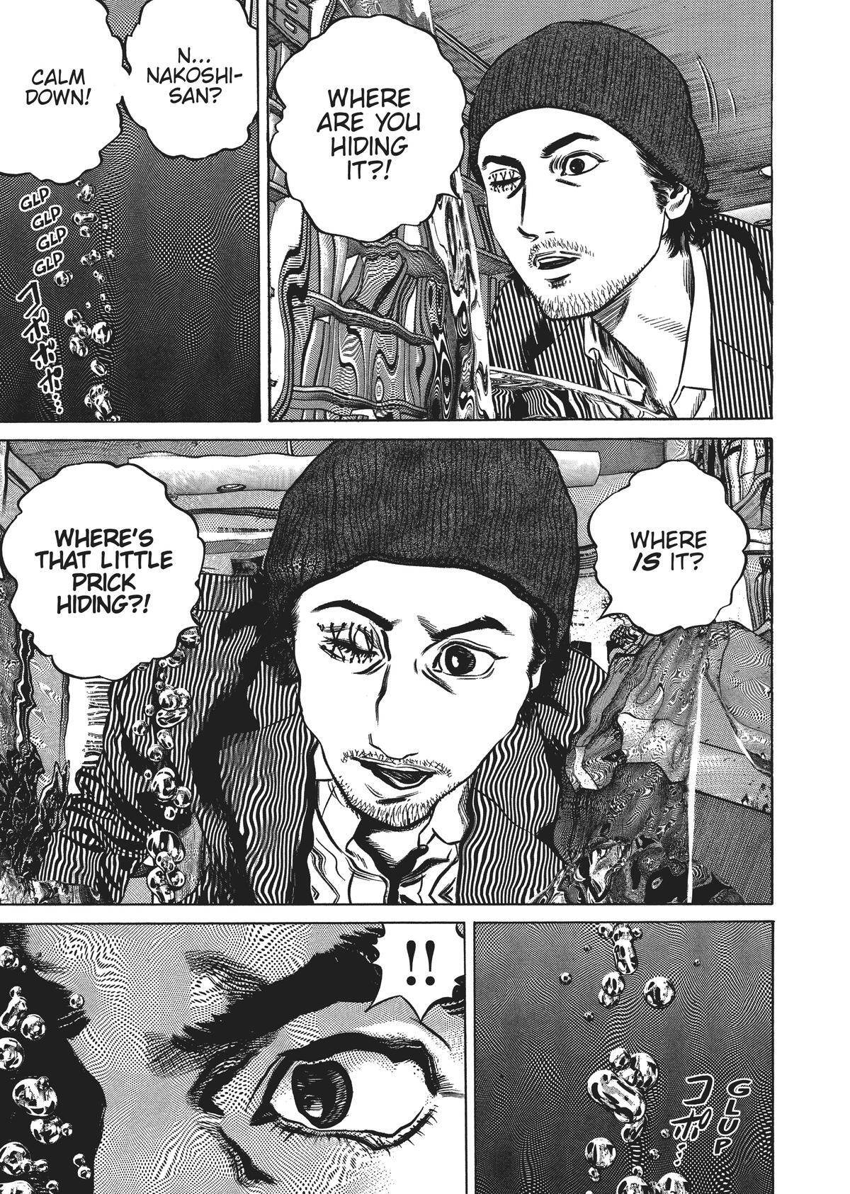 Read Homunculus (en) Manga Online