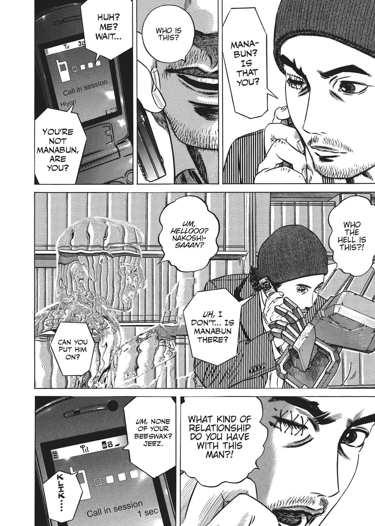 Read Homunculus (en) Manga Online