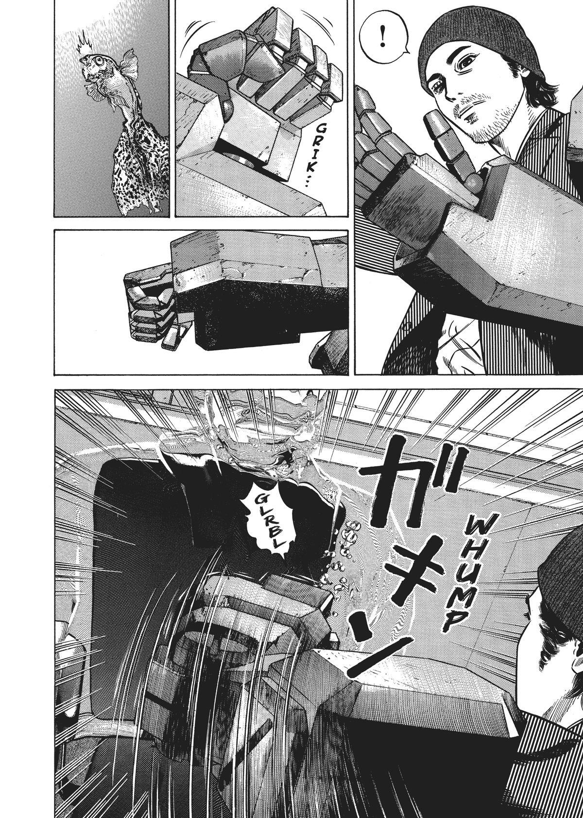 Read Homunculus (en) Manga Online