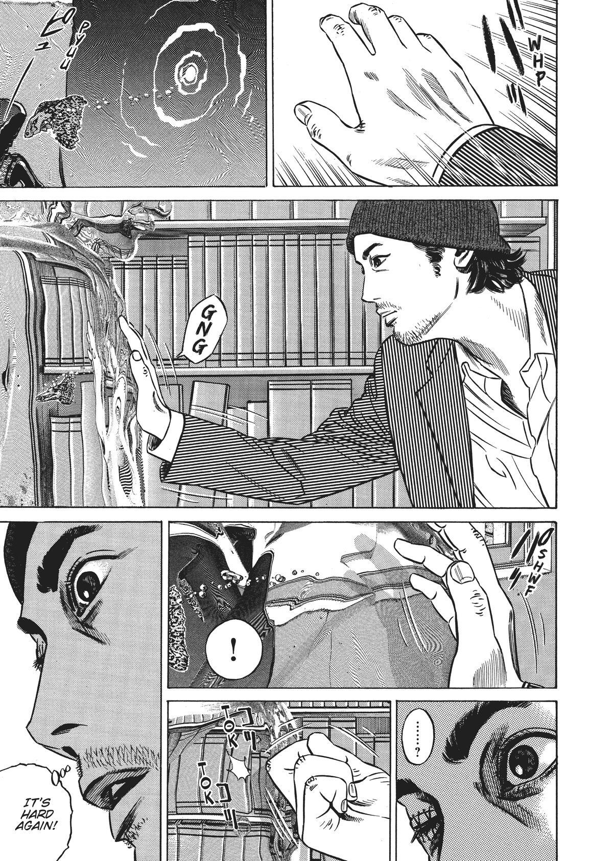 Read Homunculus (en) Manga Online