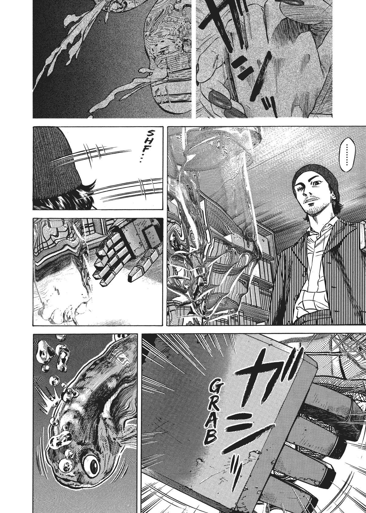 Read Homunculus (en) Manga Online