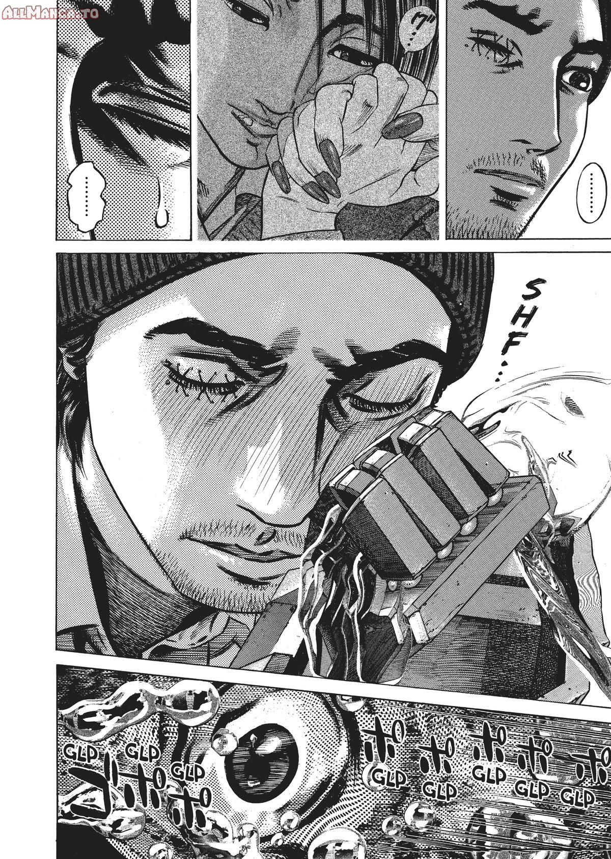 Read Homunculus (en) Manga Online