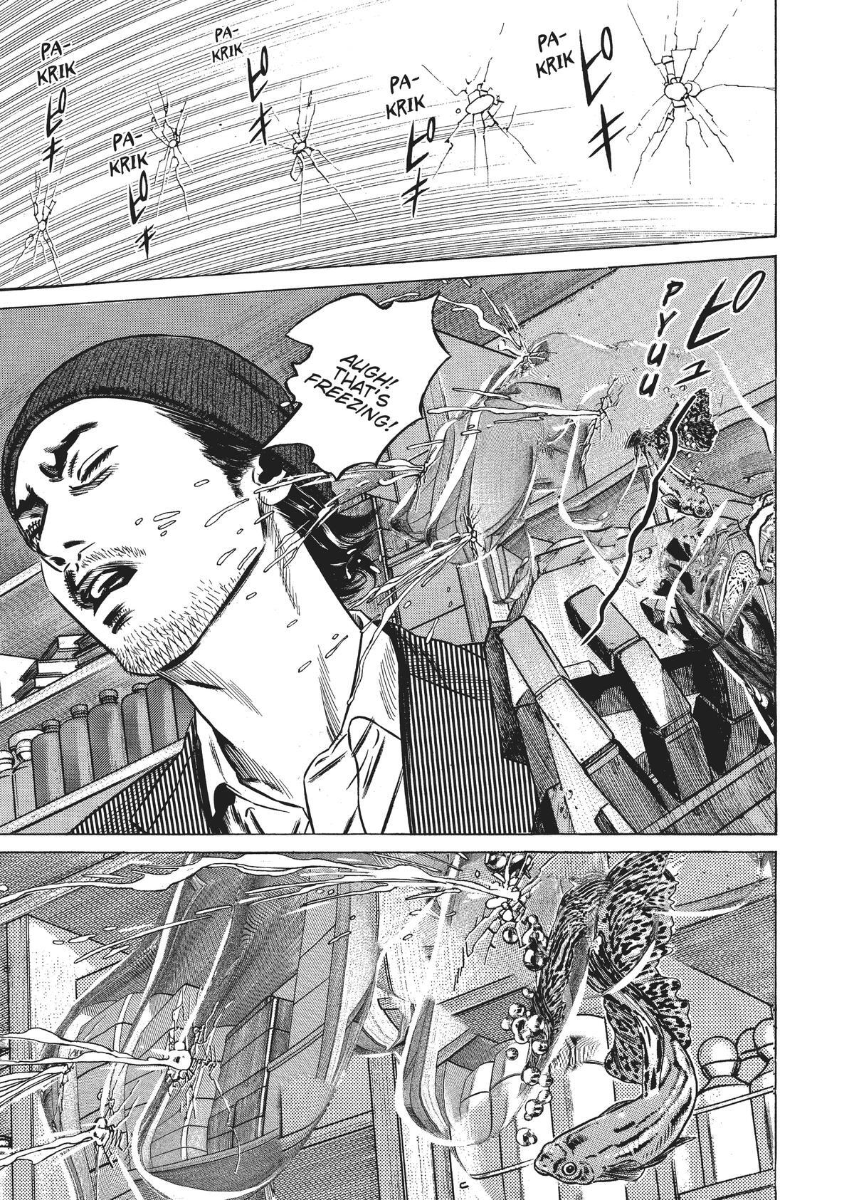 Read Homunculus (en) Manga Online