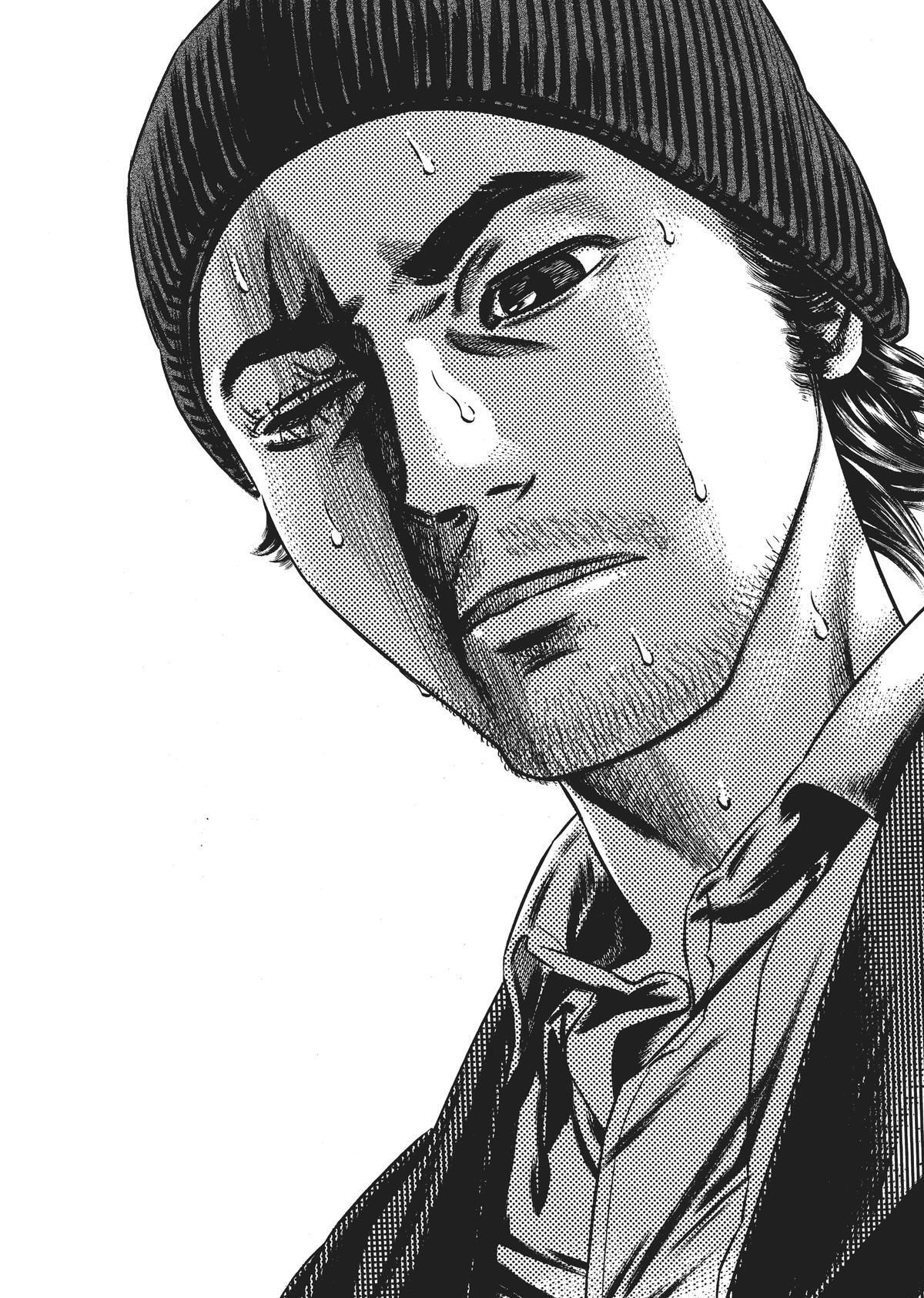 Read Homunculus (en) Manga Online