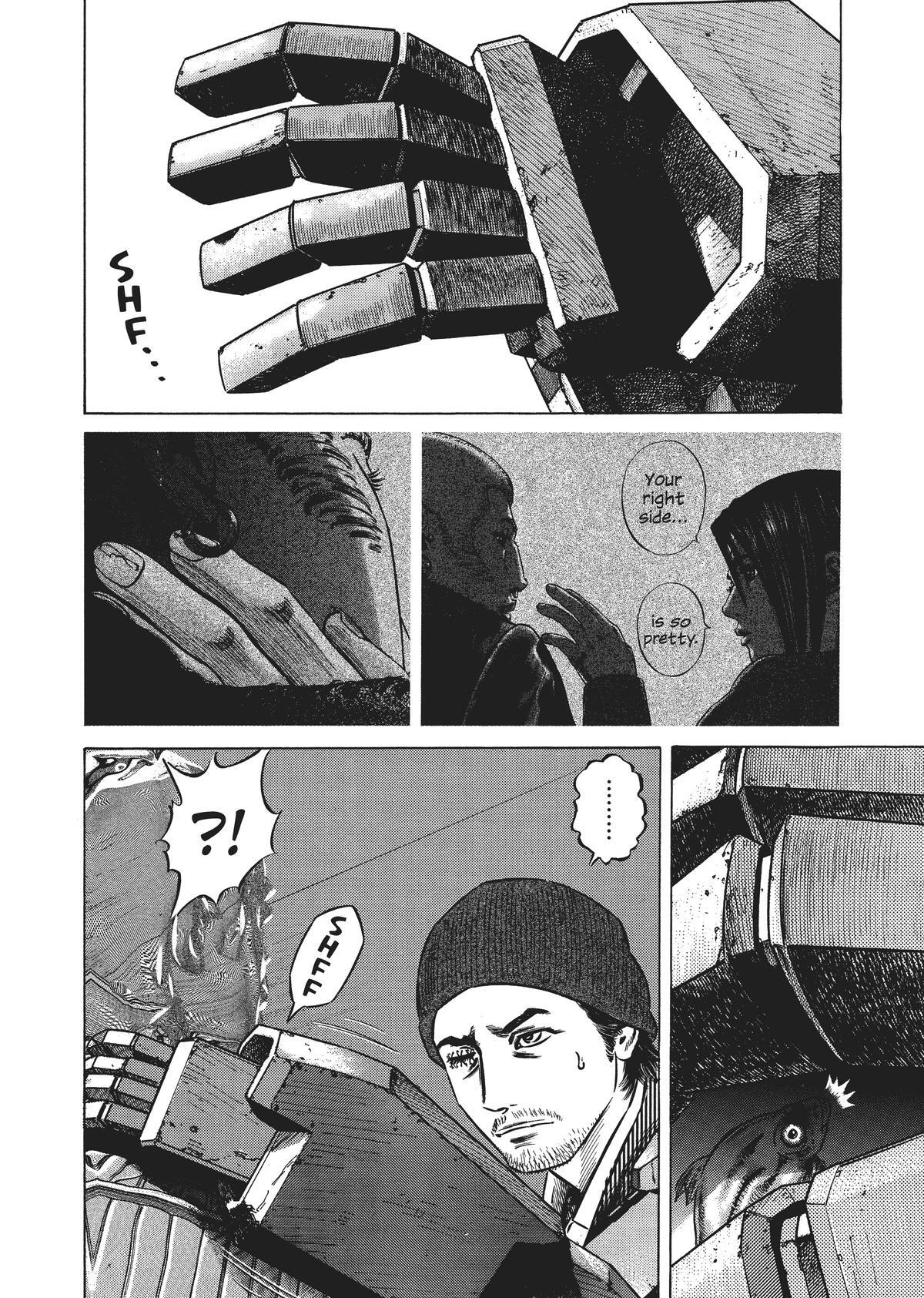 Read Homunculus (en) Manga Online