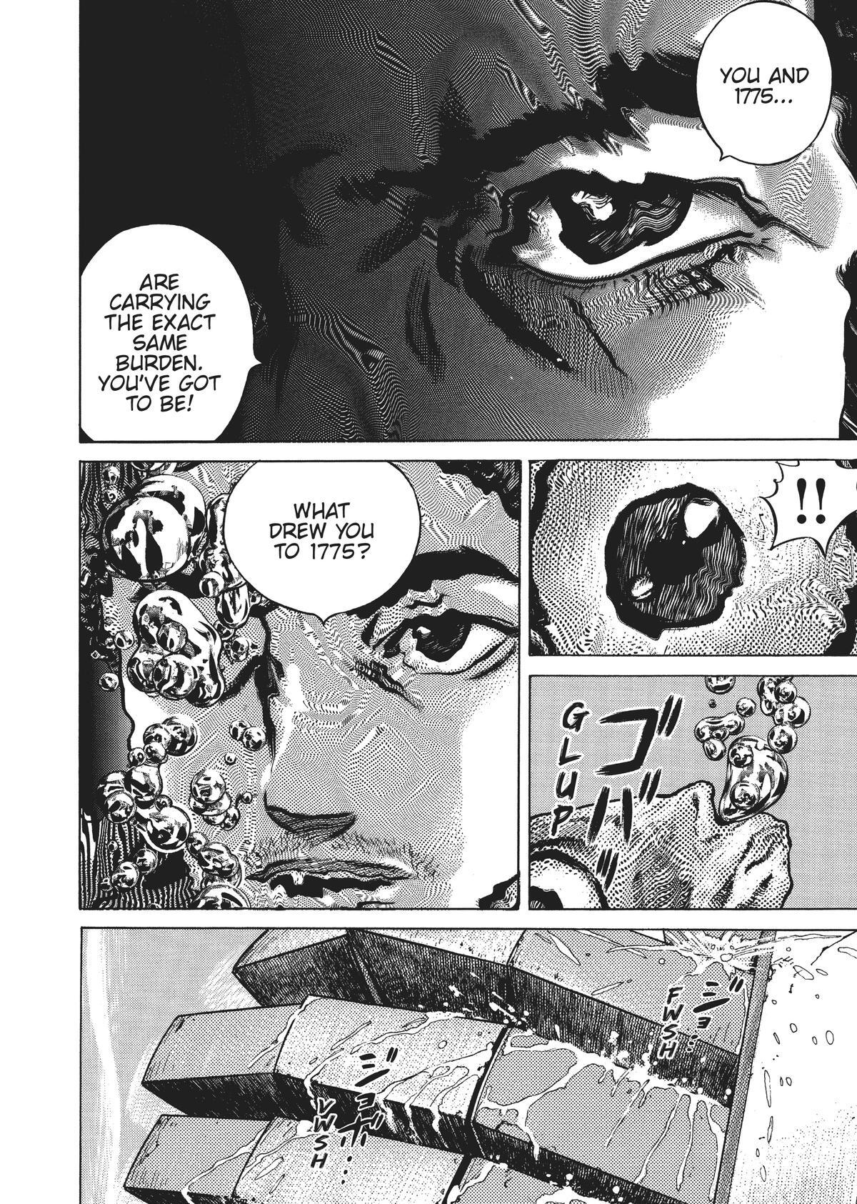 Read Homunculus (en) Manga Online