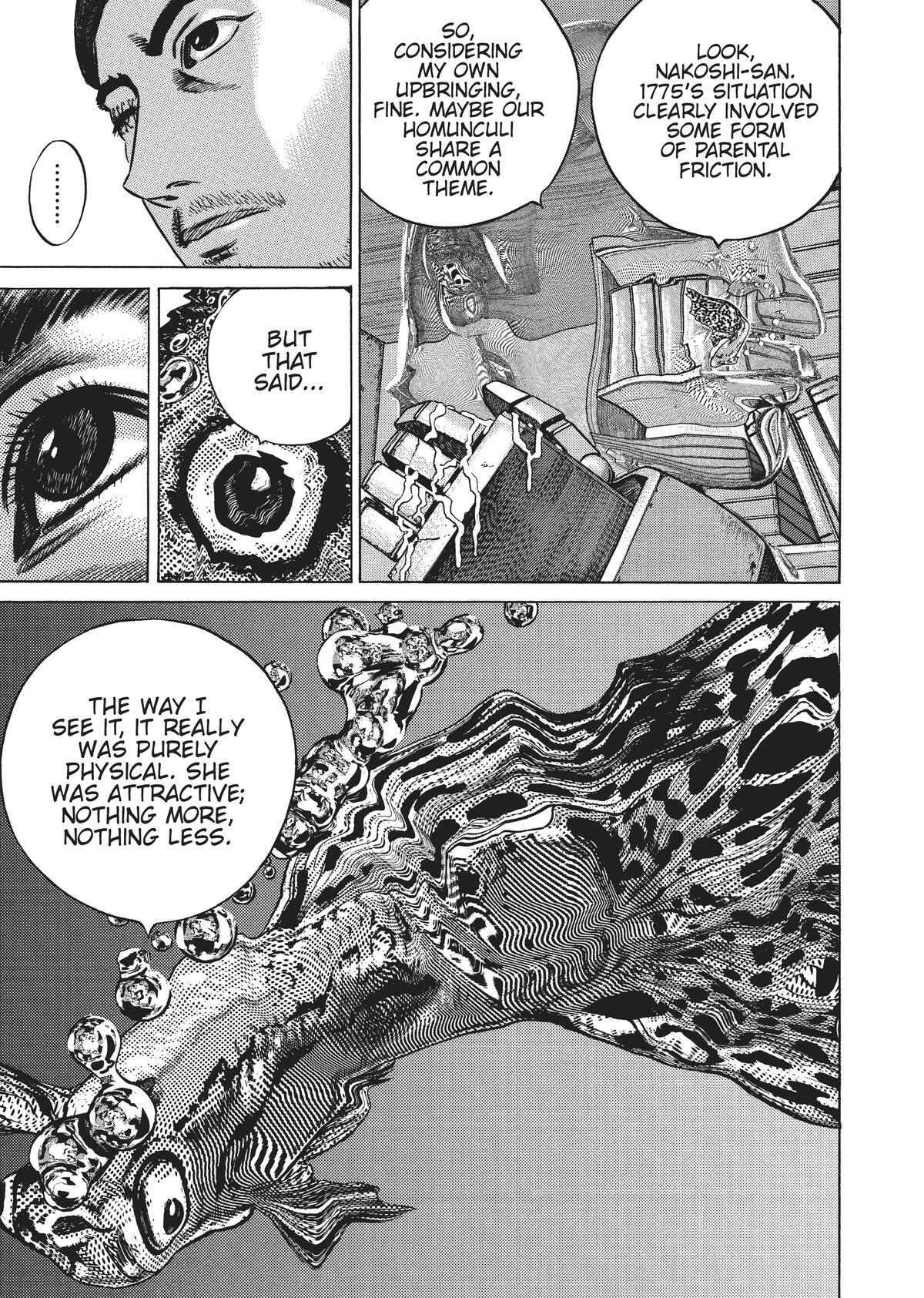 Read Homunculus (en) Manga Online