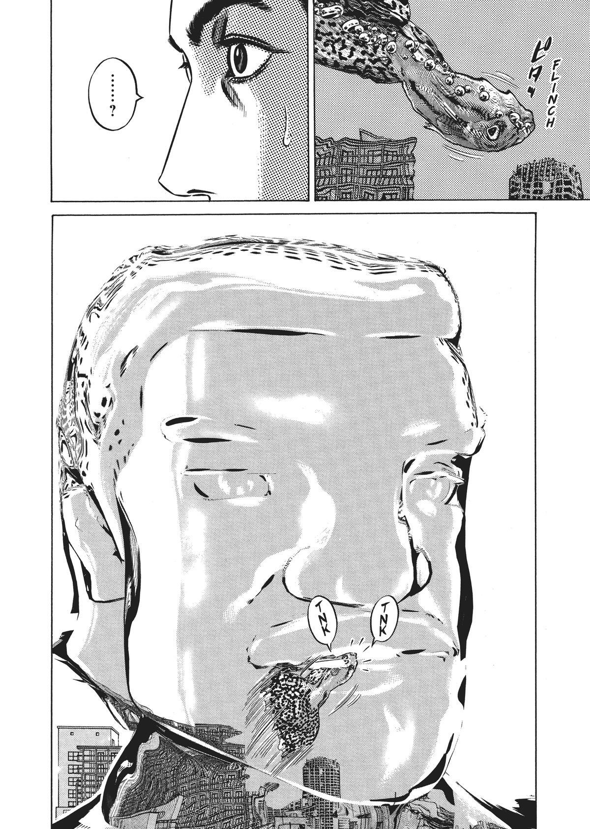 Read Homunculus (en) Manga Online