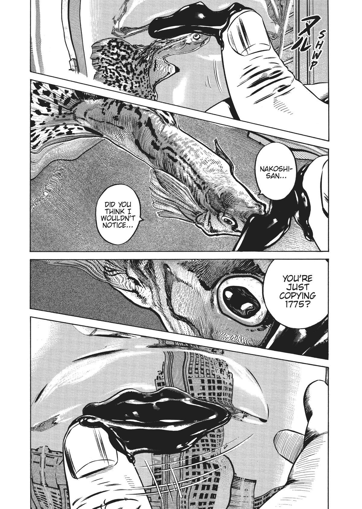 Read Homunculus (en) Manga Online