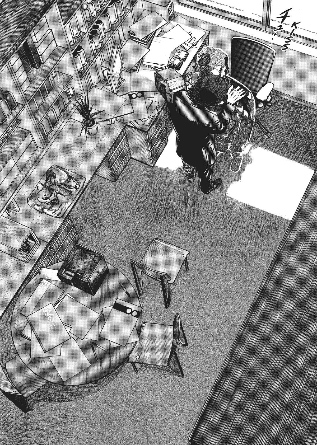 Read Homunculus (en) Manga Online