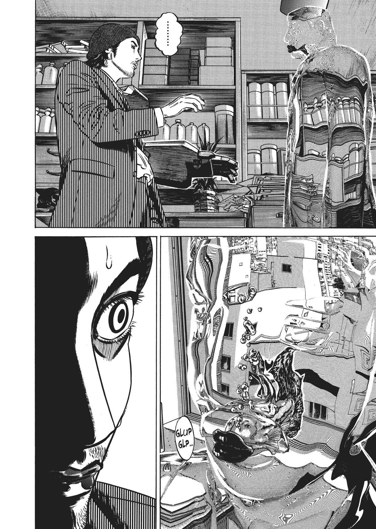 Read Homunculus (en) Manga Online