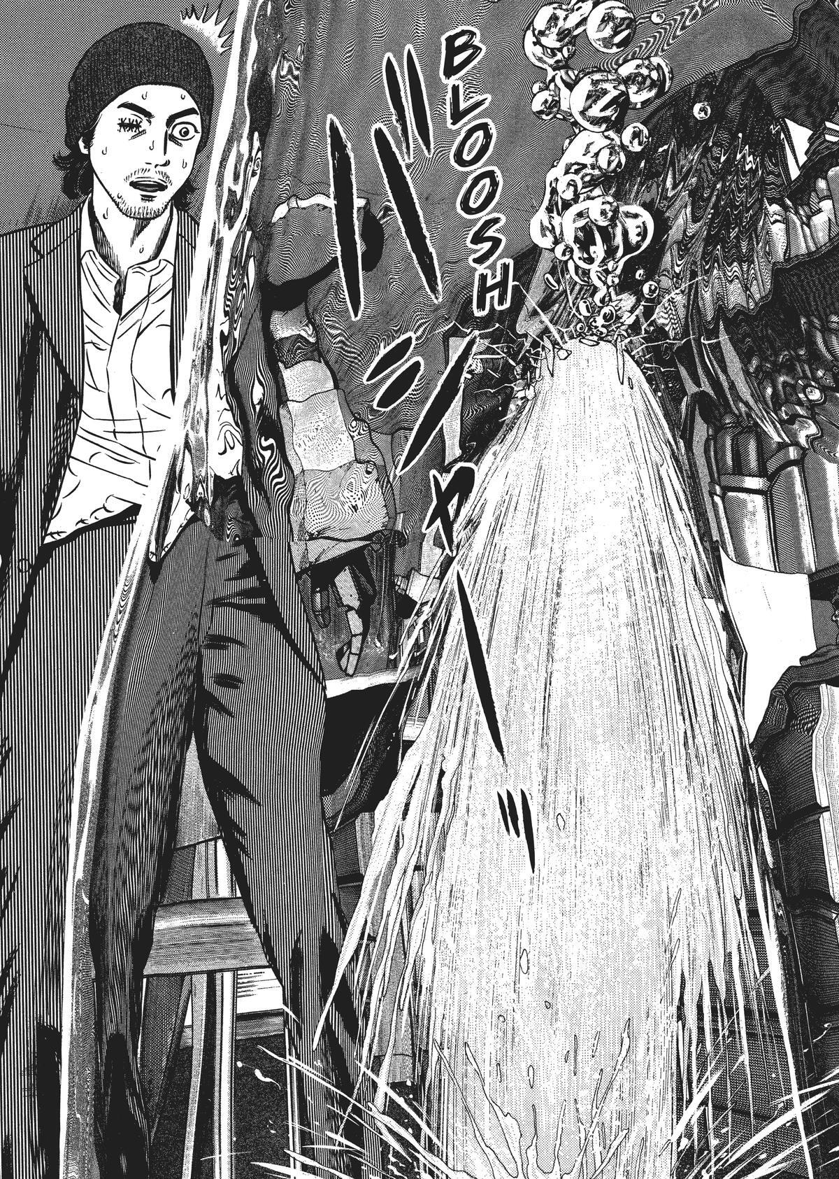 Read Homunculus (en) Manga Online