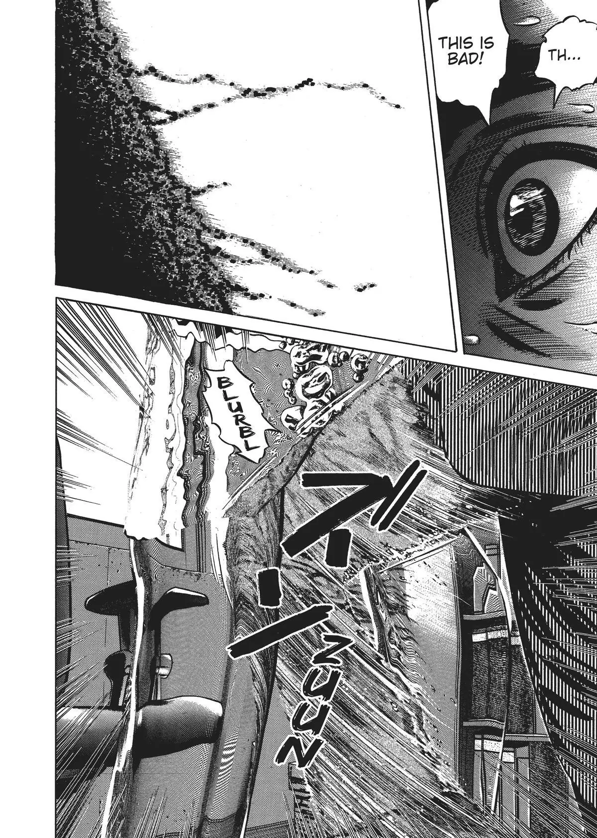 Read Homunculus (en) Manga Online