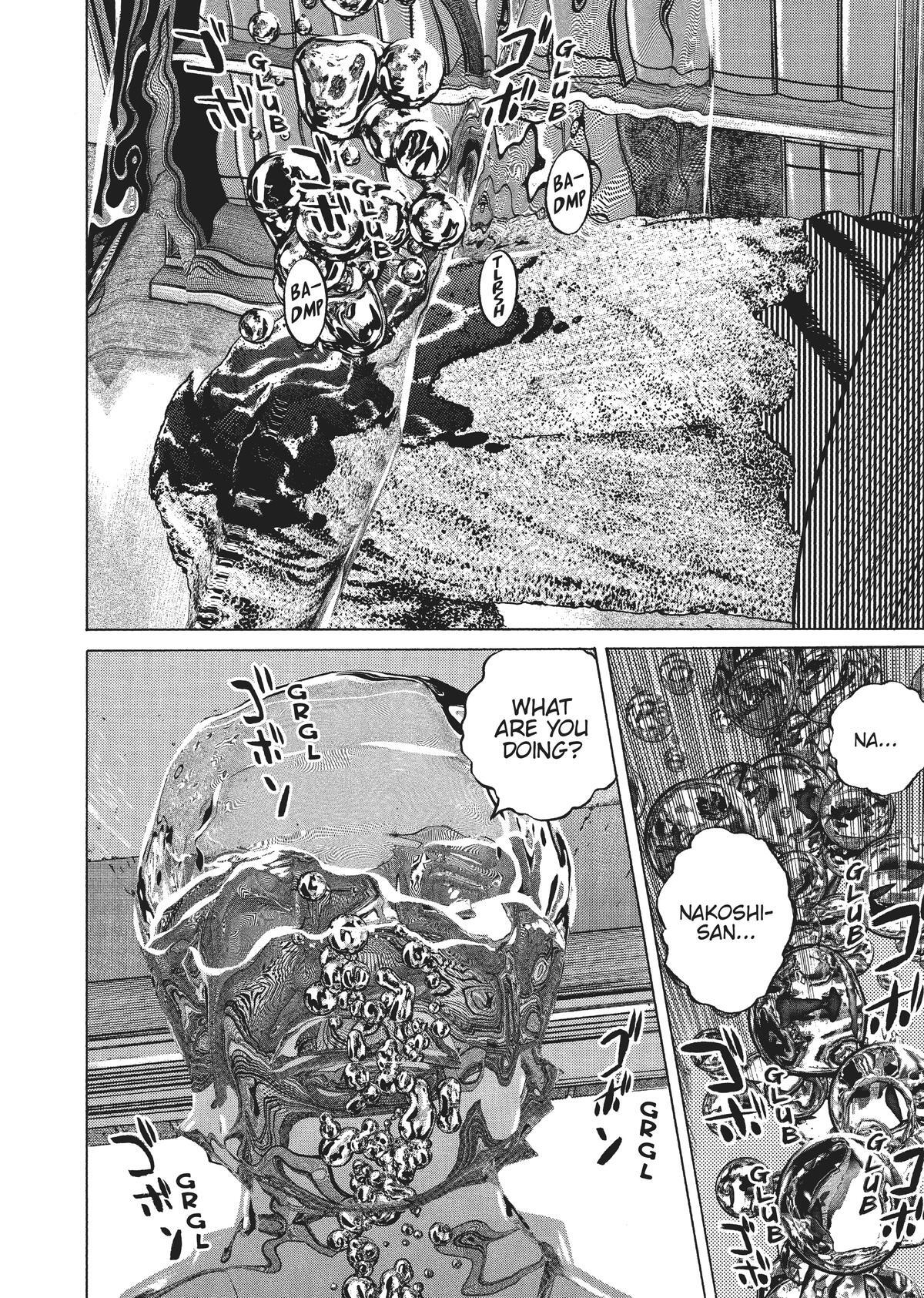 Read Homunculus (en) Manga Online