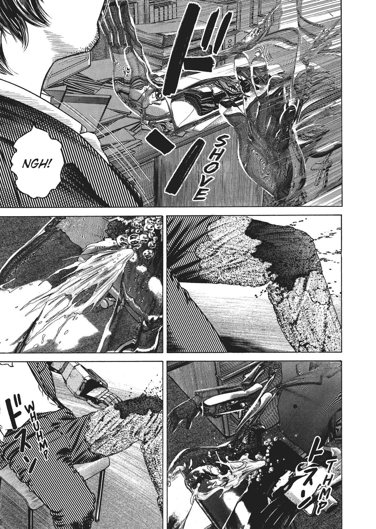 Read Homunculus (en) Manga Online