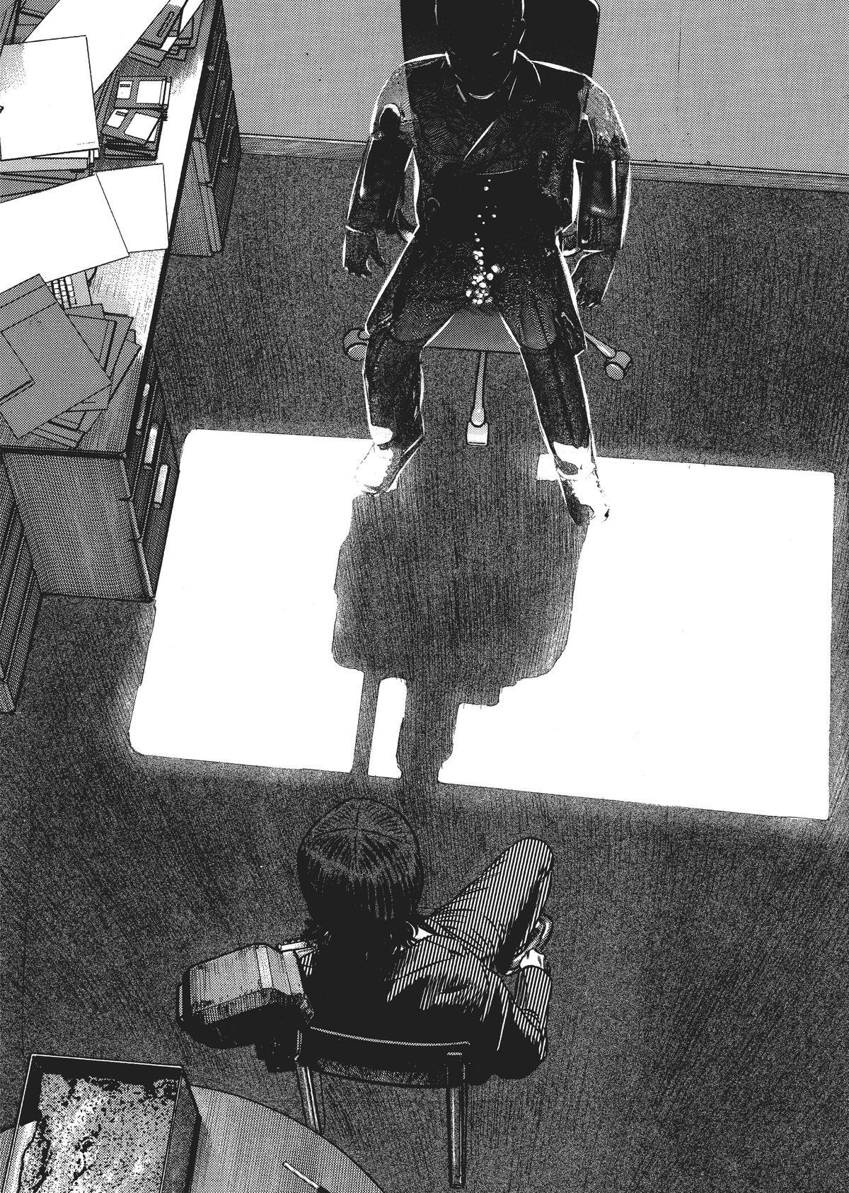 Read Homunculus (en) Manga Online