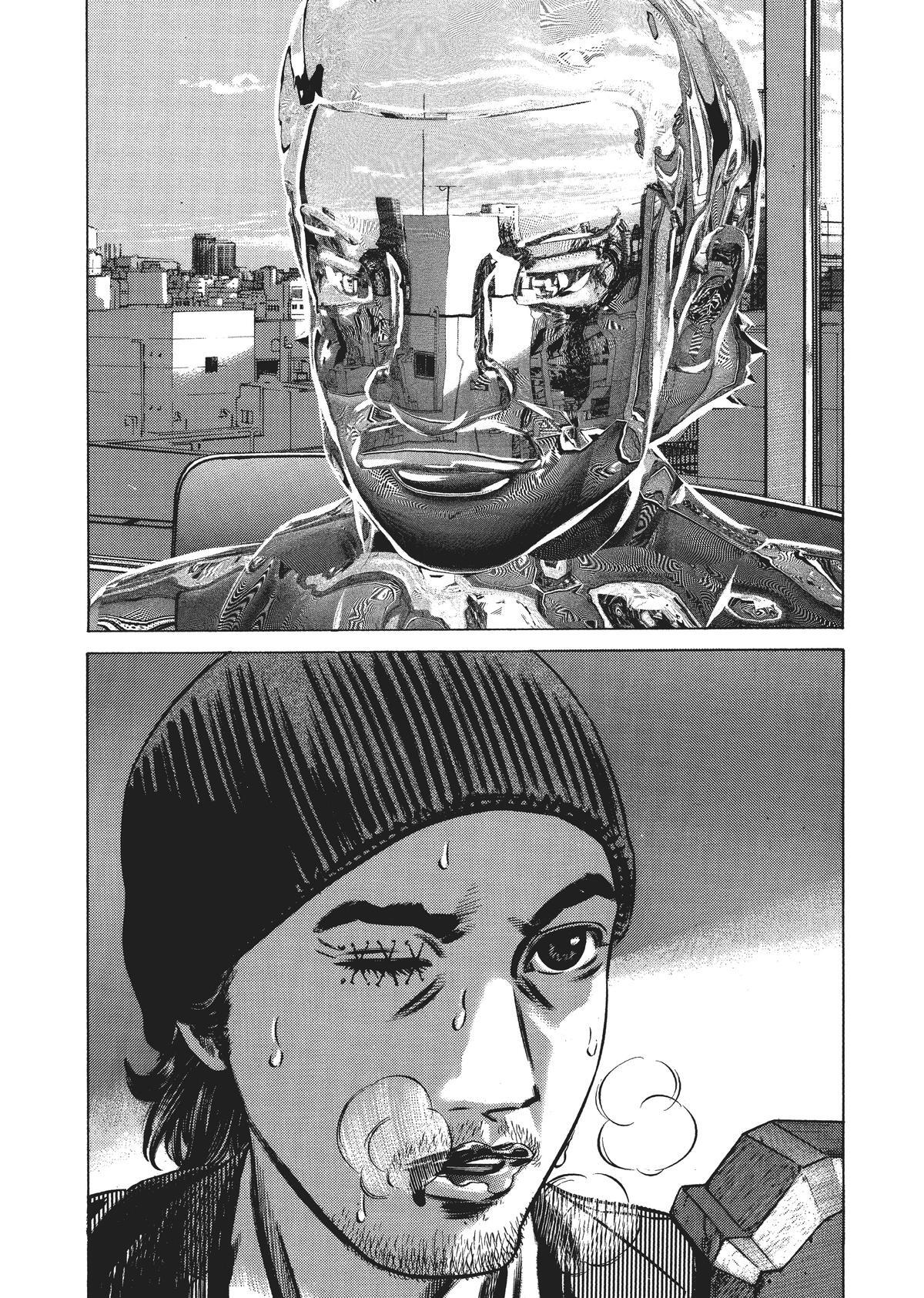 Read Homunculus (en) Manga Online