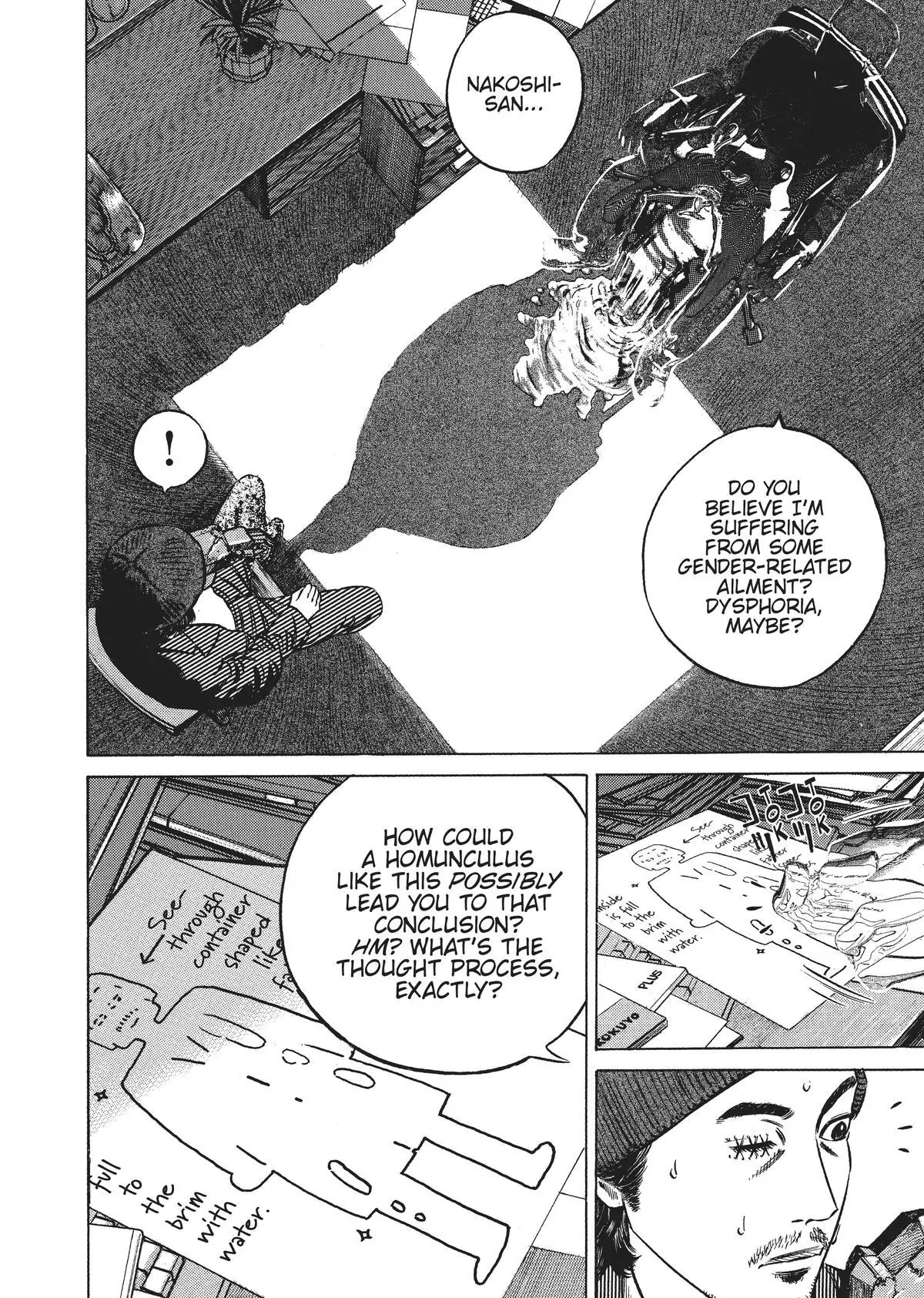 Read Homunculus (en) Manga Online