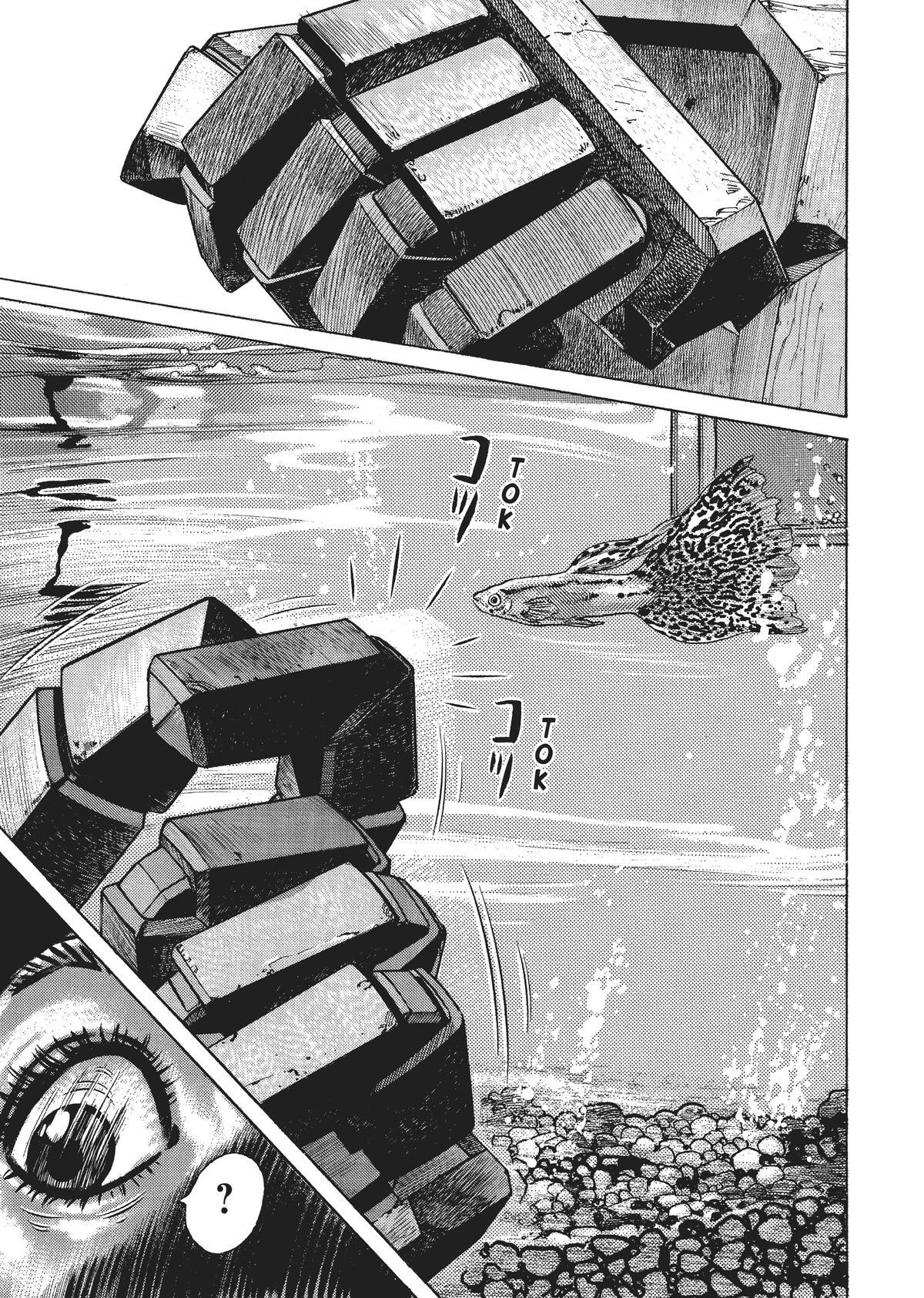 Read Homunculus (en) Manga Online