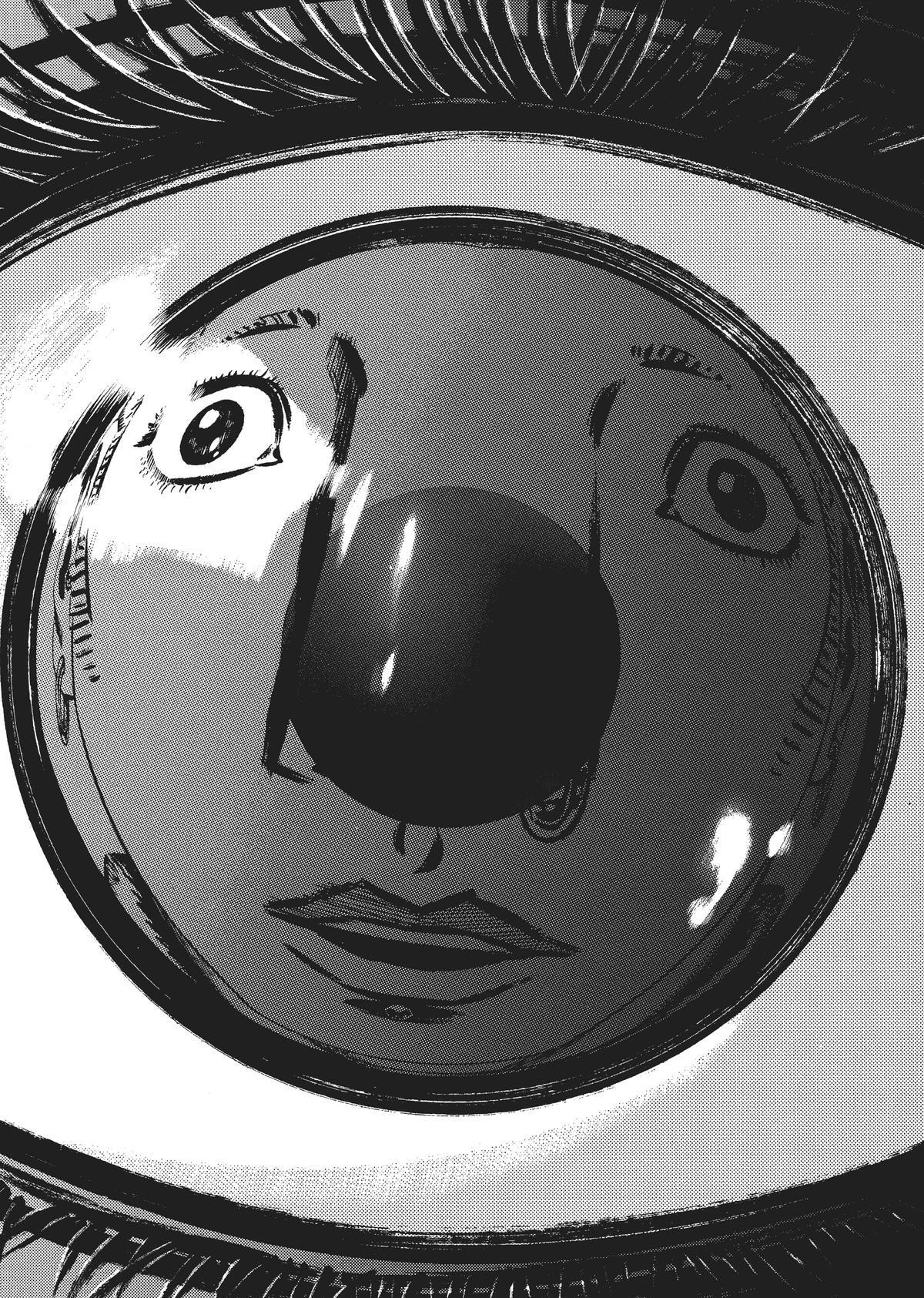 Read Homunculus (en) Manga Online