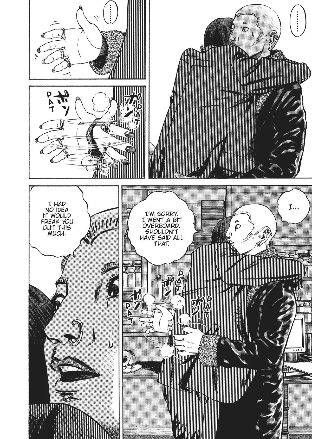 Read Homunculus (en) Manga Online