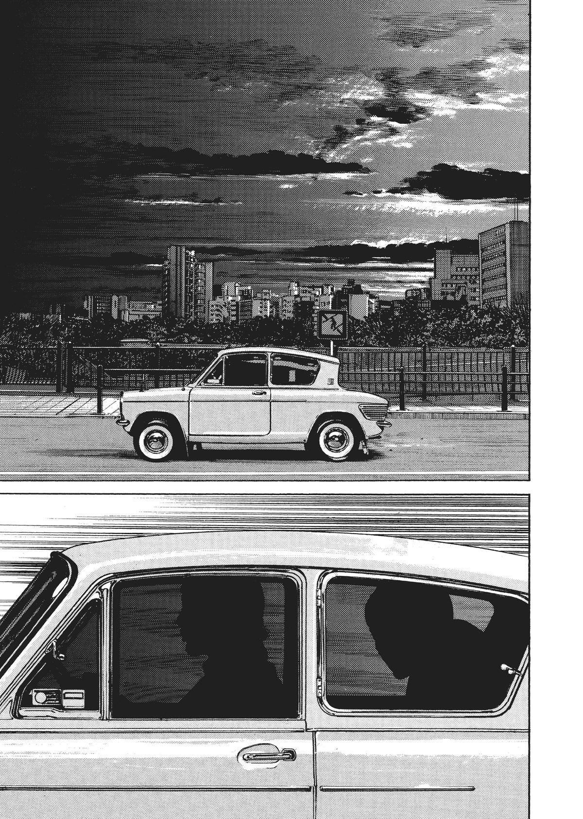 Read Homunculus (en) Manga Online