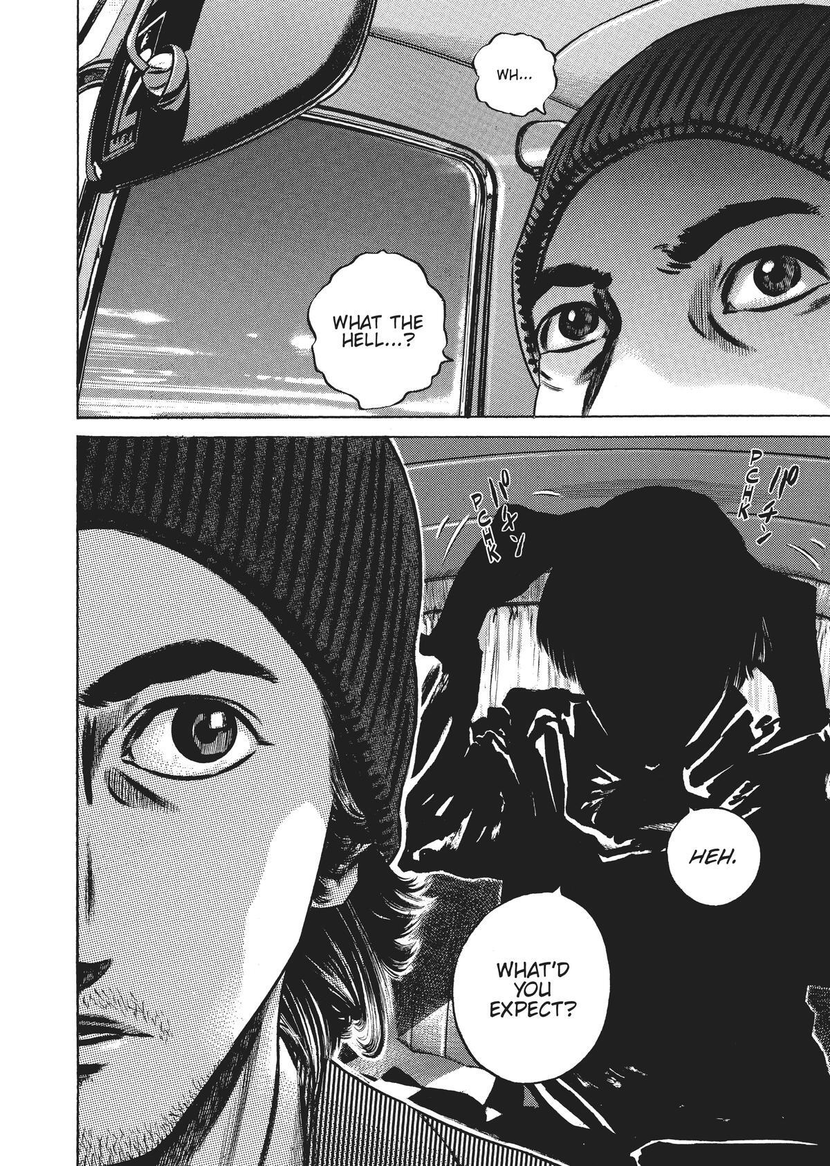 Read Homunculus (en) Manga Online