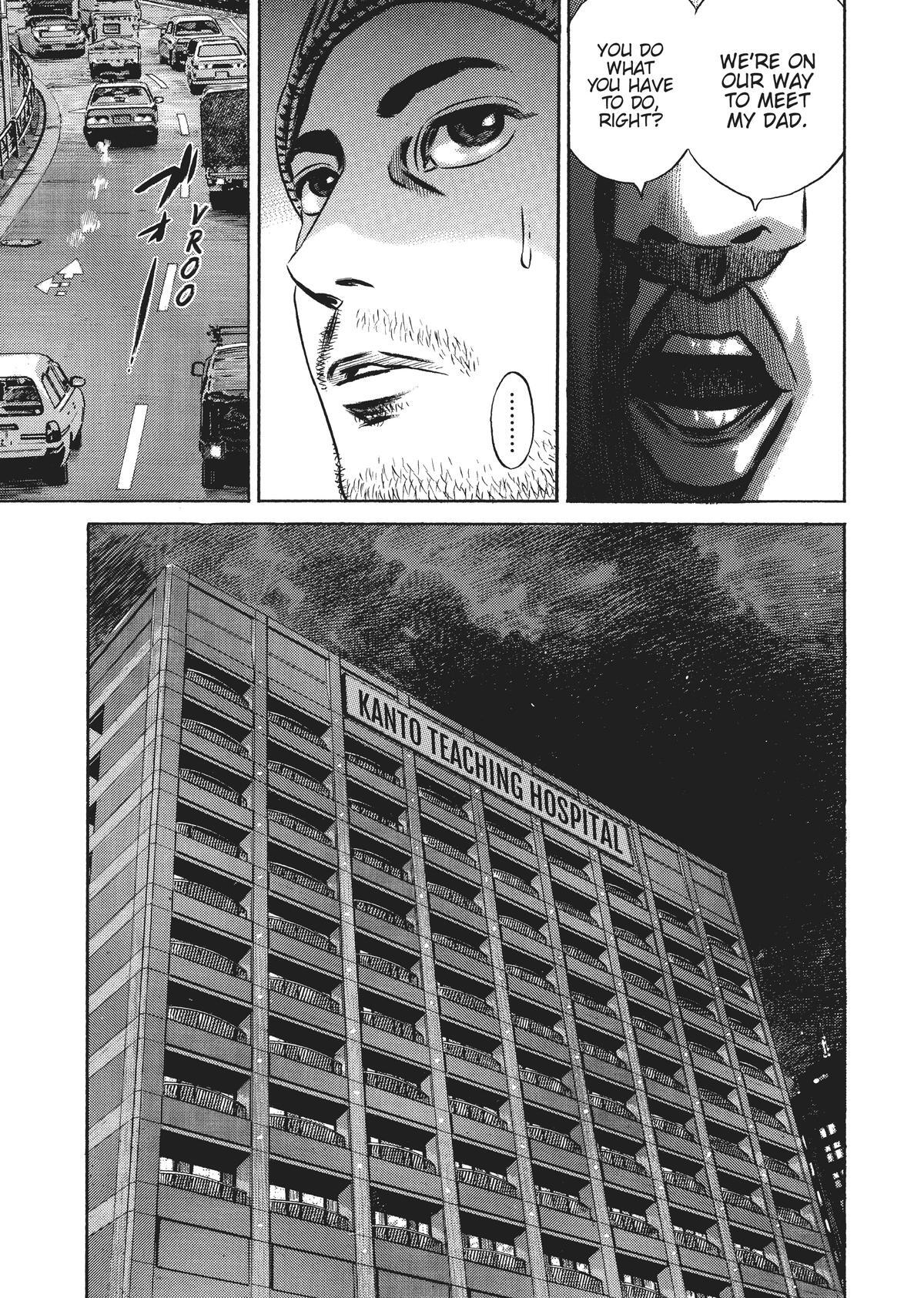 Read Homunculus (en) Manga Online