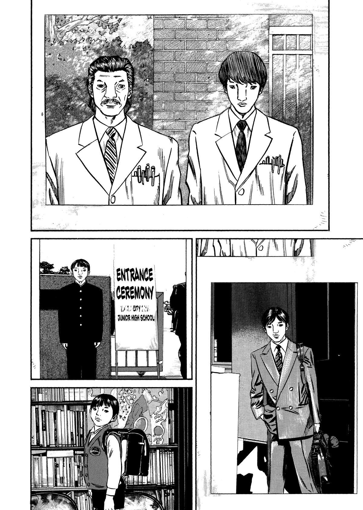 Read Homunculus (en) Manga Online