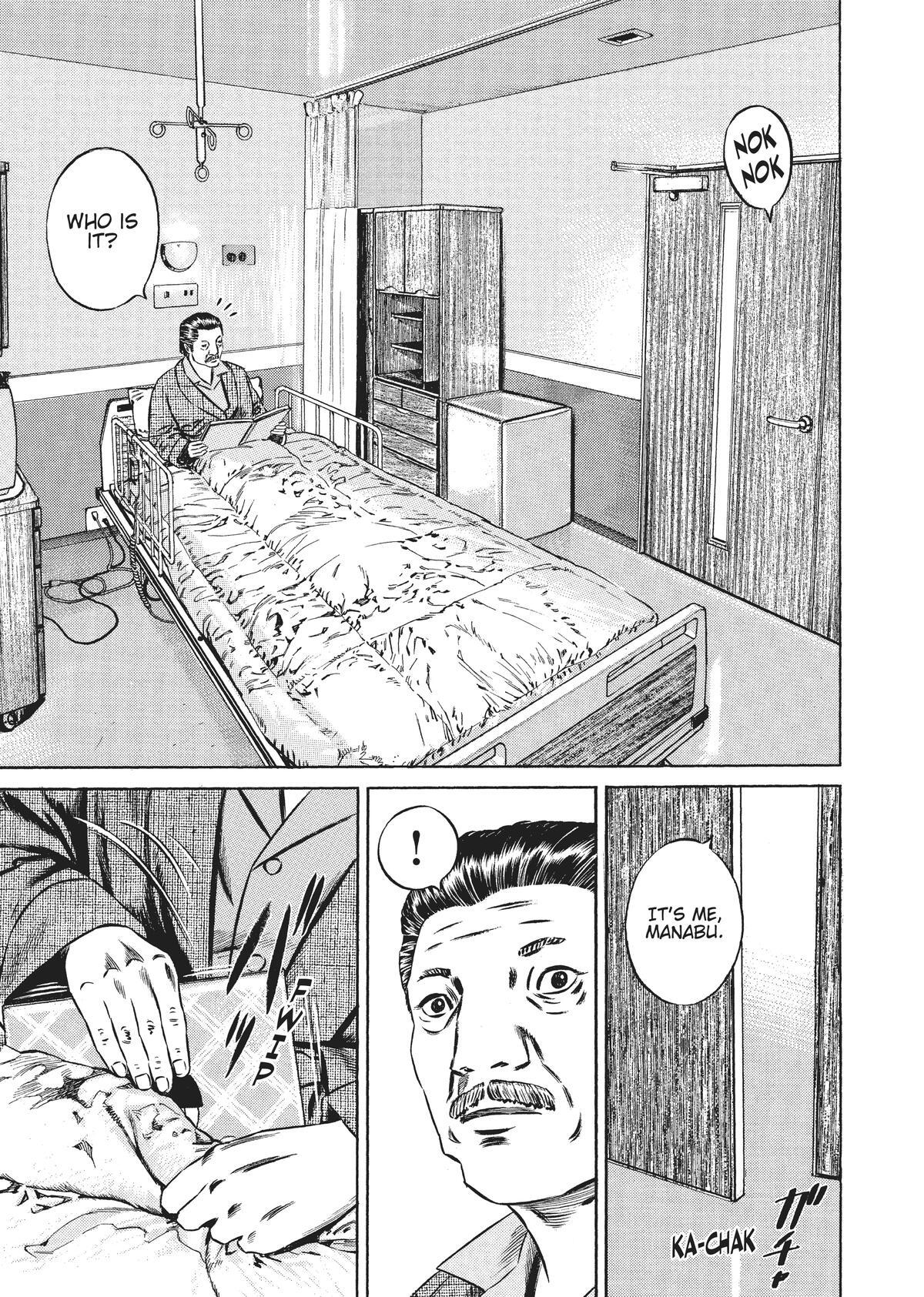 Read Homunculus (en) Manga Online