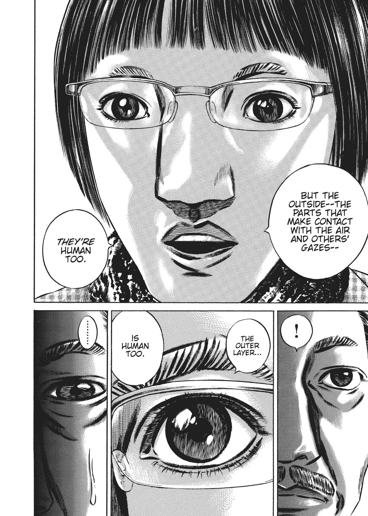 Read Homunculus (en) Manga Online