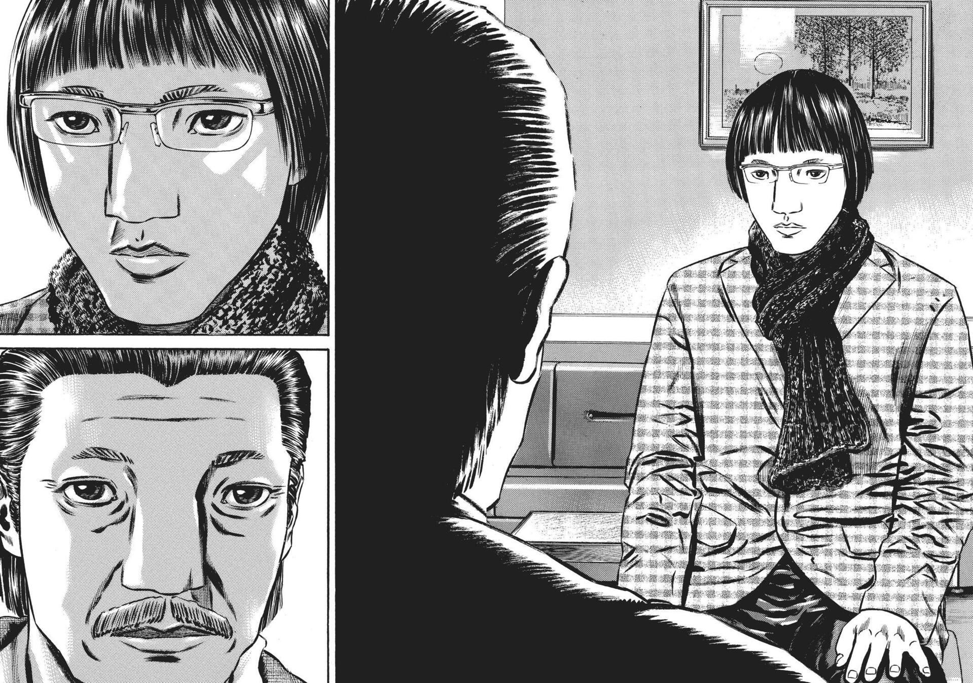 Read Homunculus (en) Manga Online