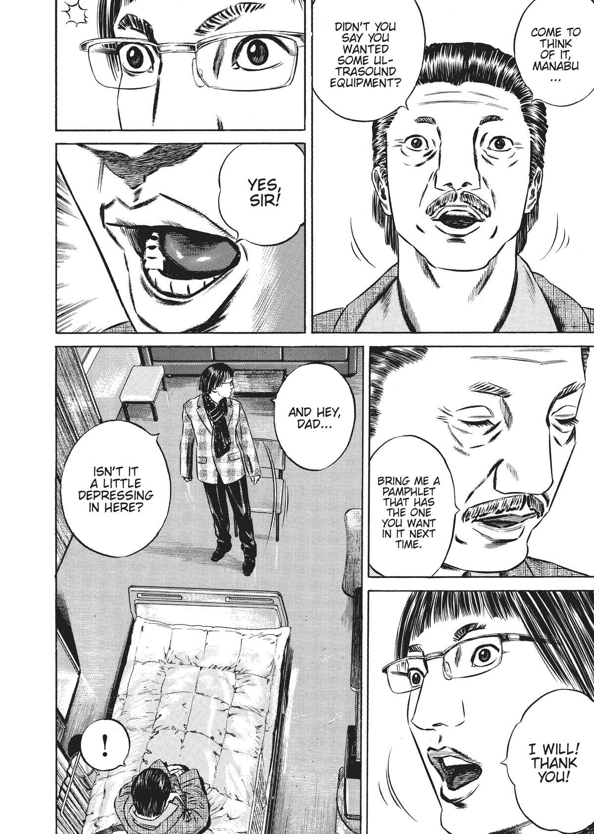 Read Homunculus (en) Manga Online