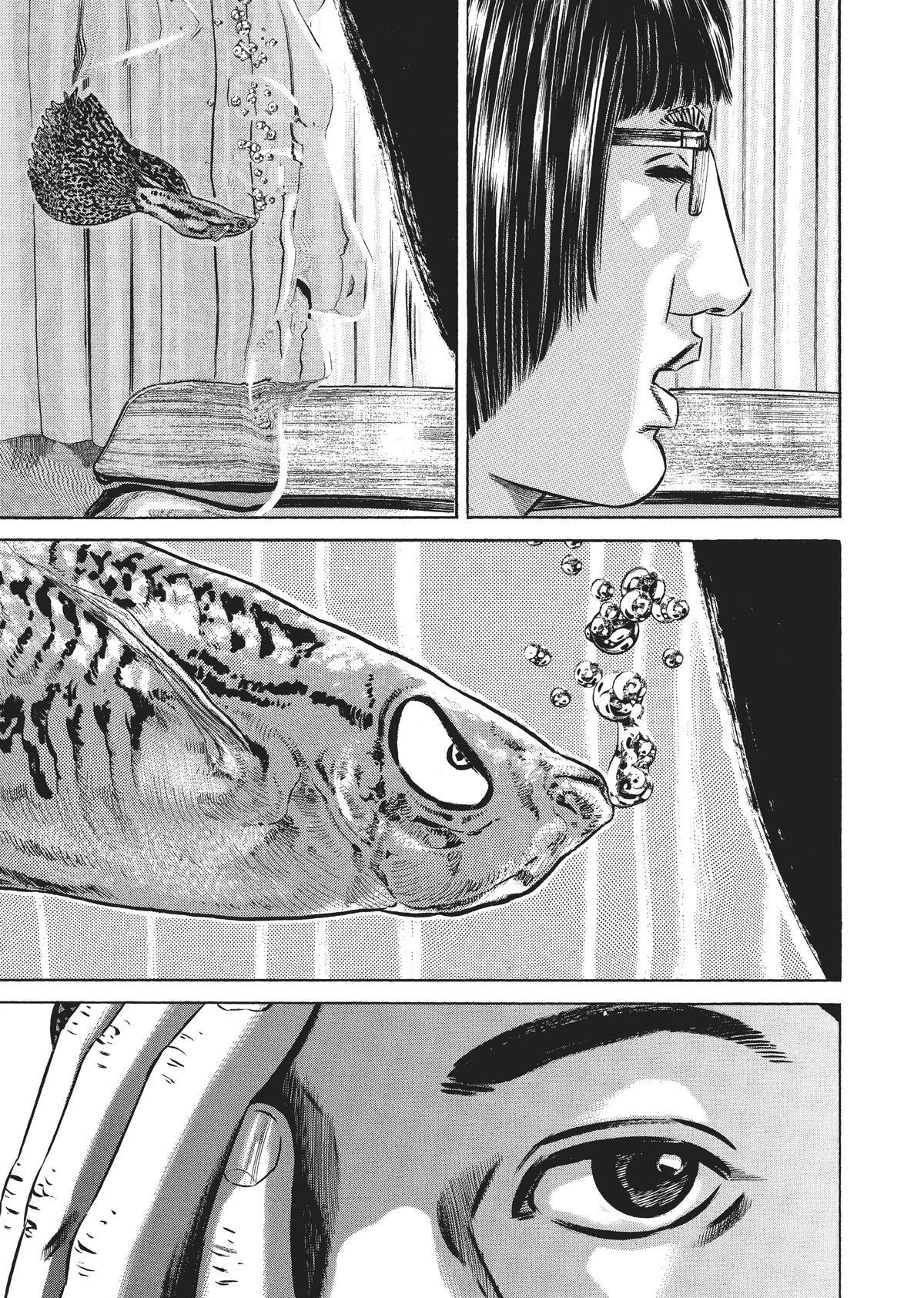 Read Homunculus (en) Manga Online