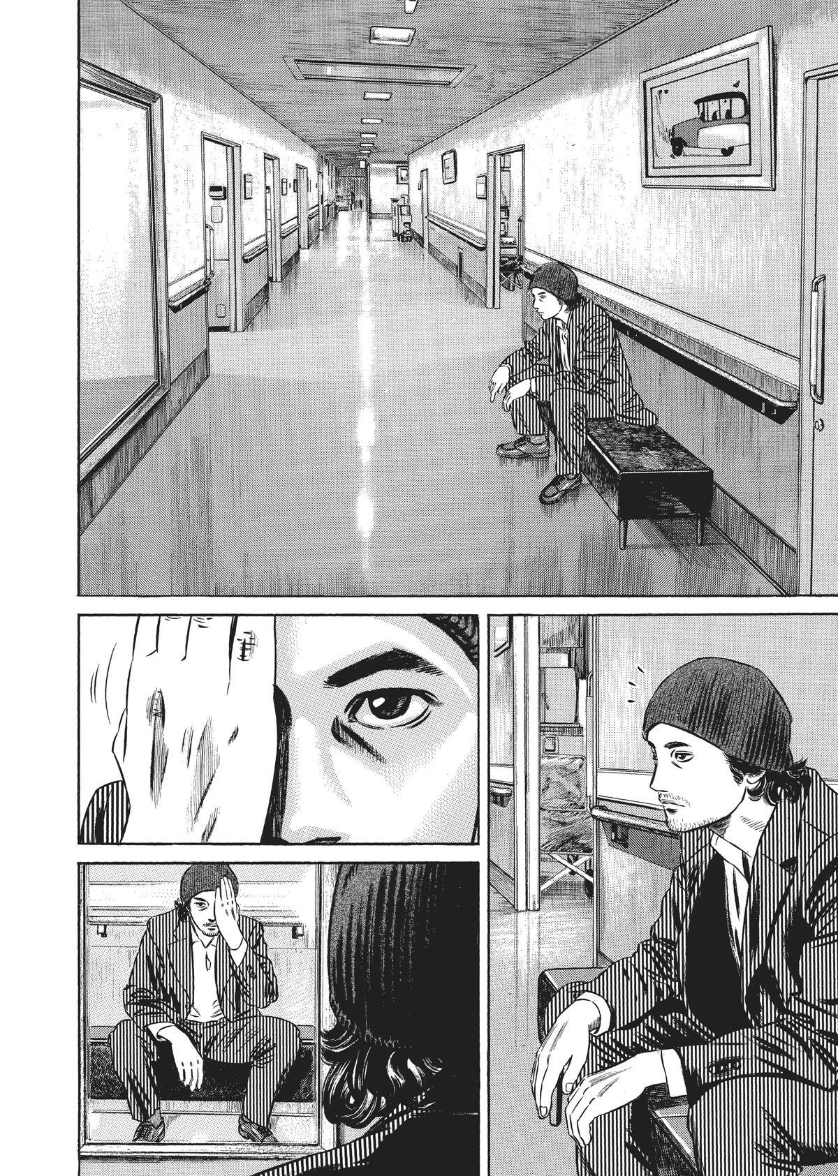 Read Homunculus (en) Manga Online
