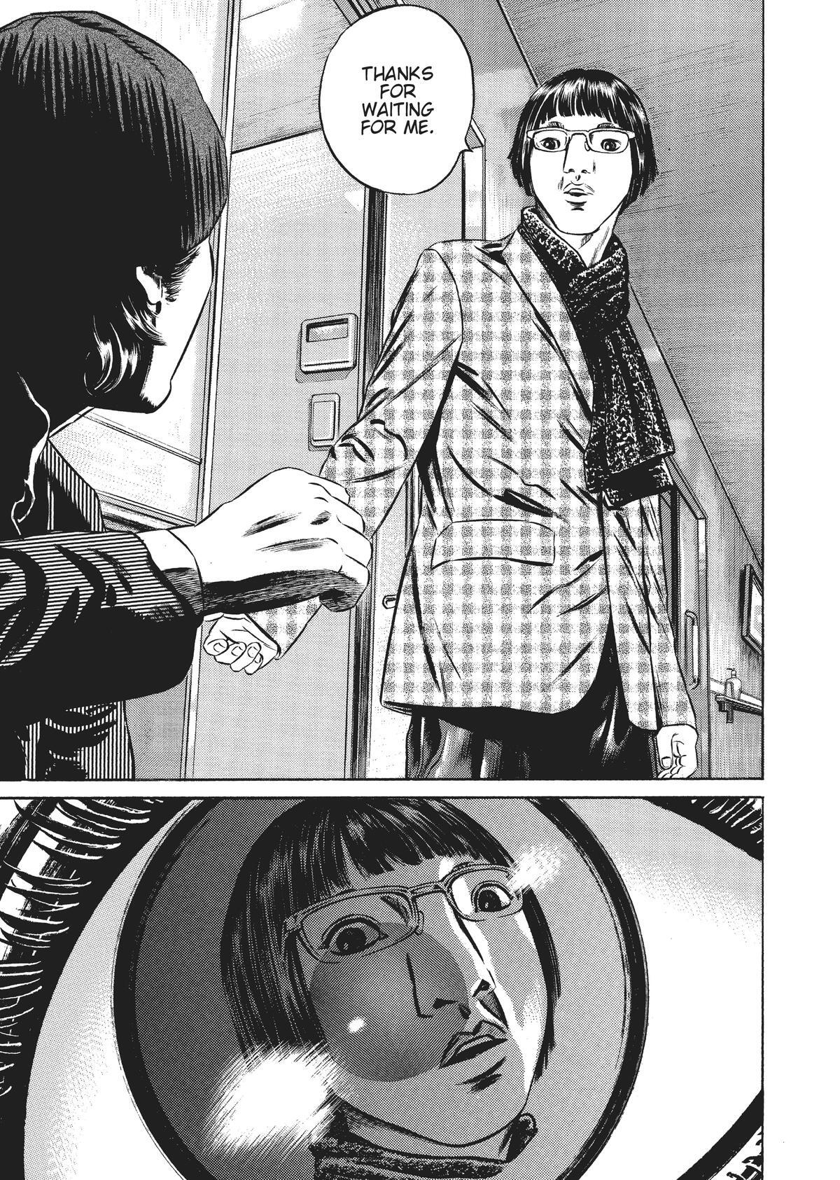 Read Homunculus (en) Manga Online