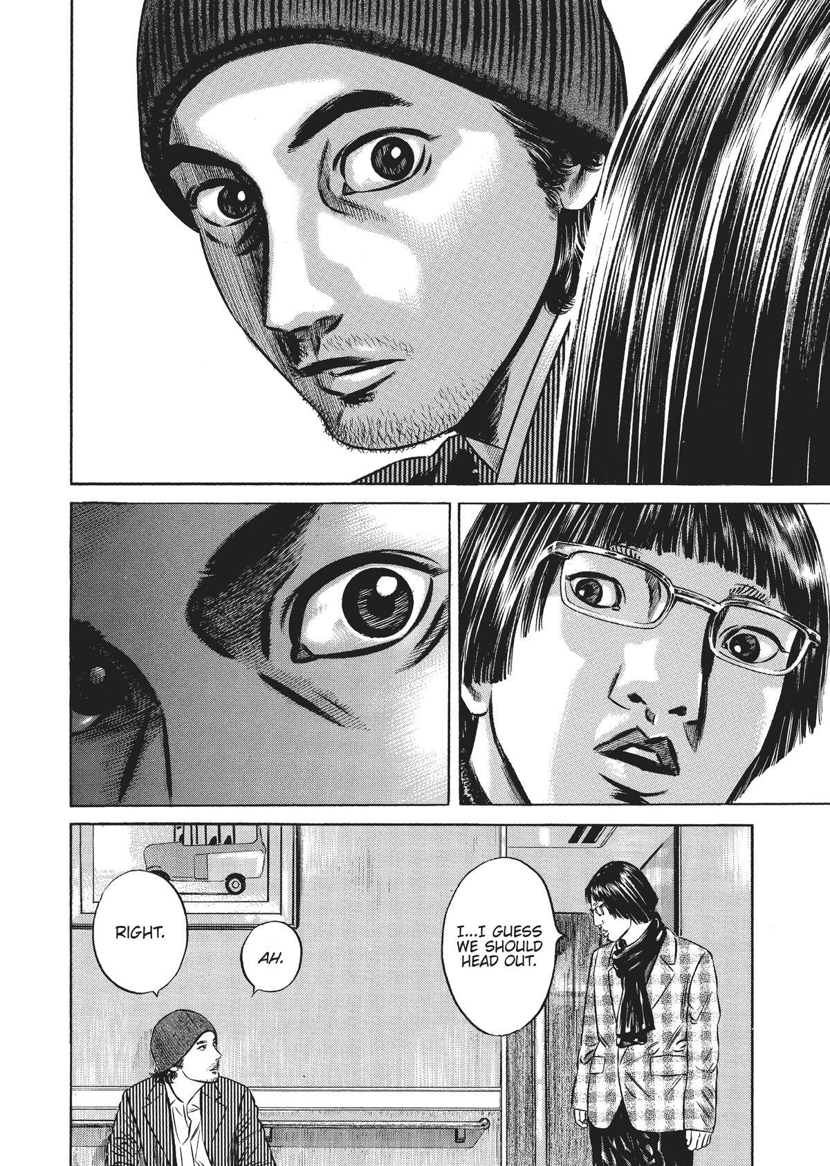 Read Homunculus (en) Manga Online