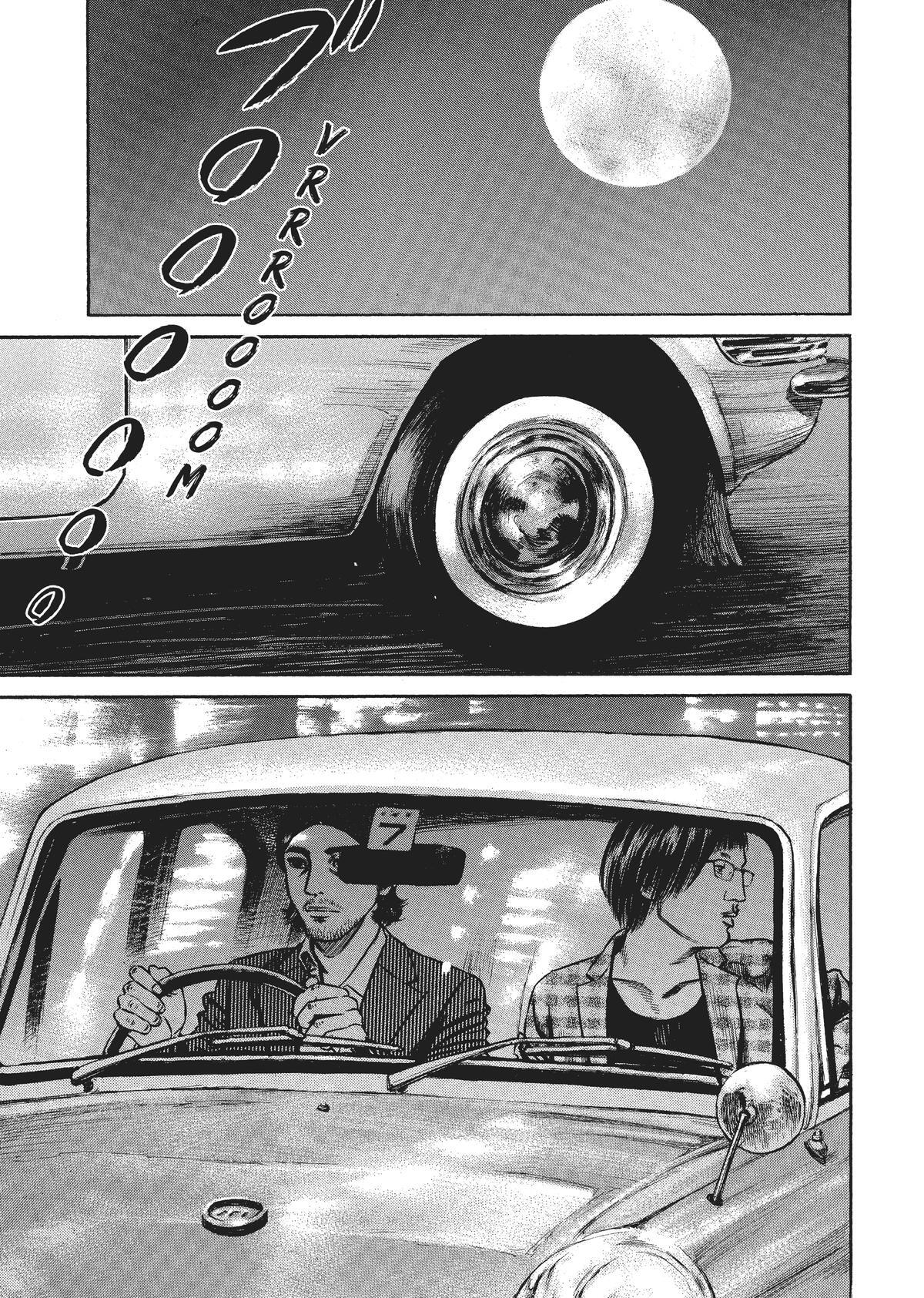 Read Homunculus (en) Manga Online