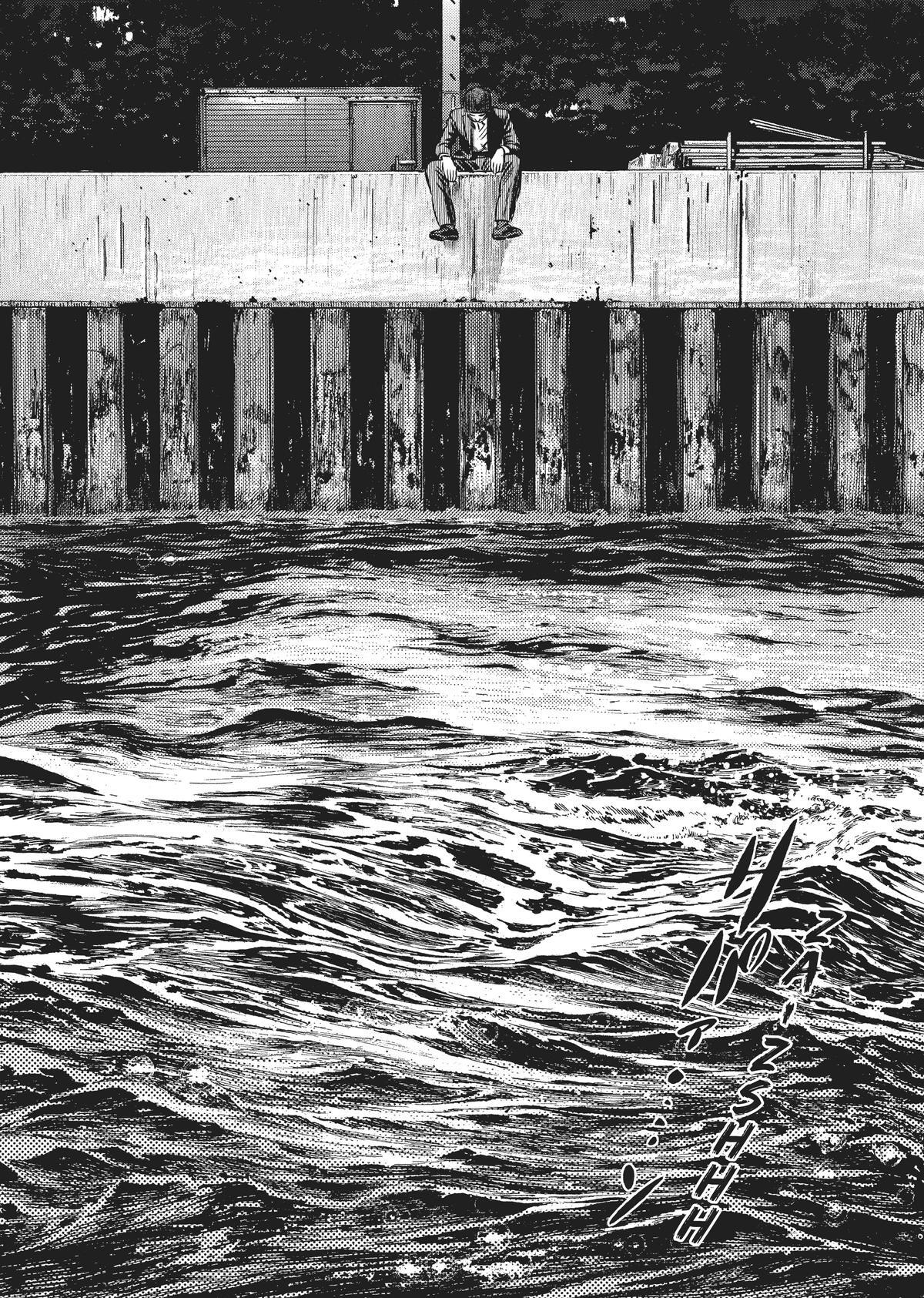 Read Homunculus (en) Manga Online