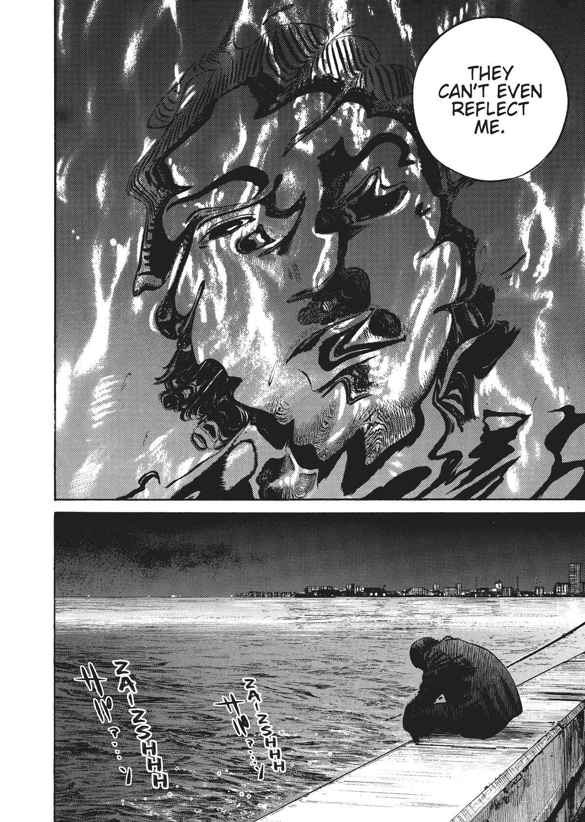 Read Homunculus (en) Manga Online